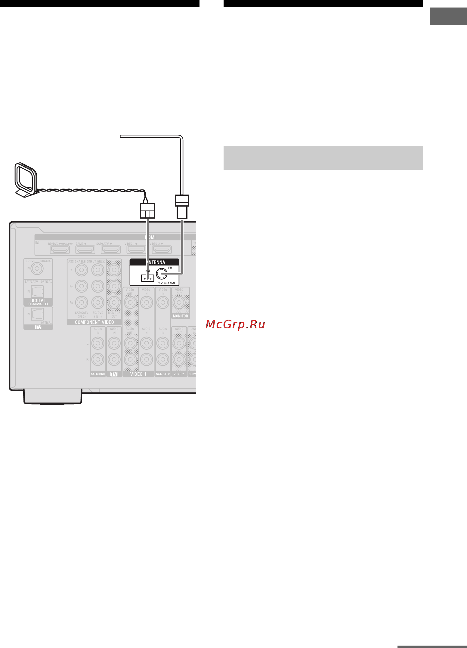 Sony STR-DN1030 [39/156] Требования к системе