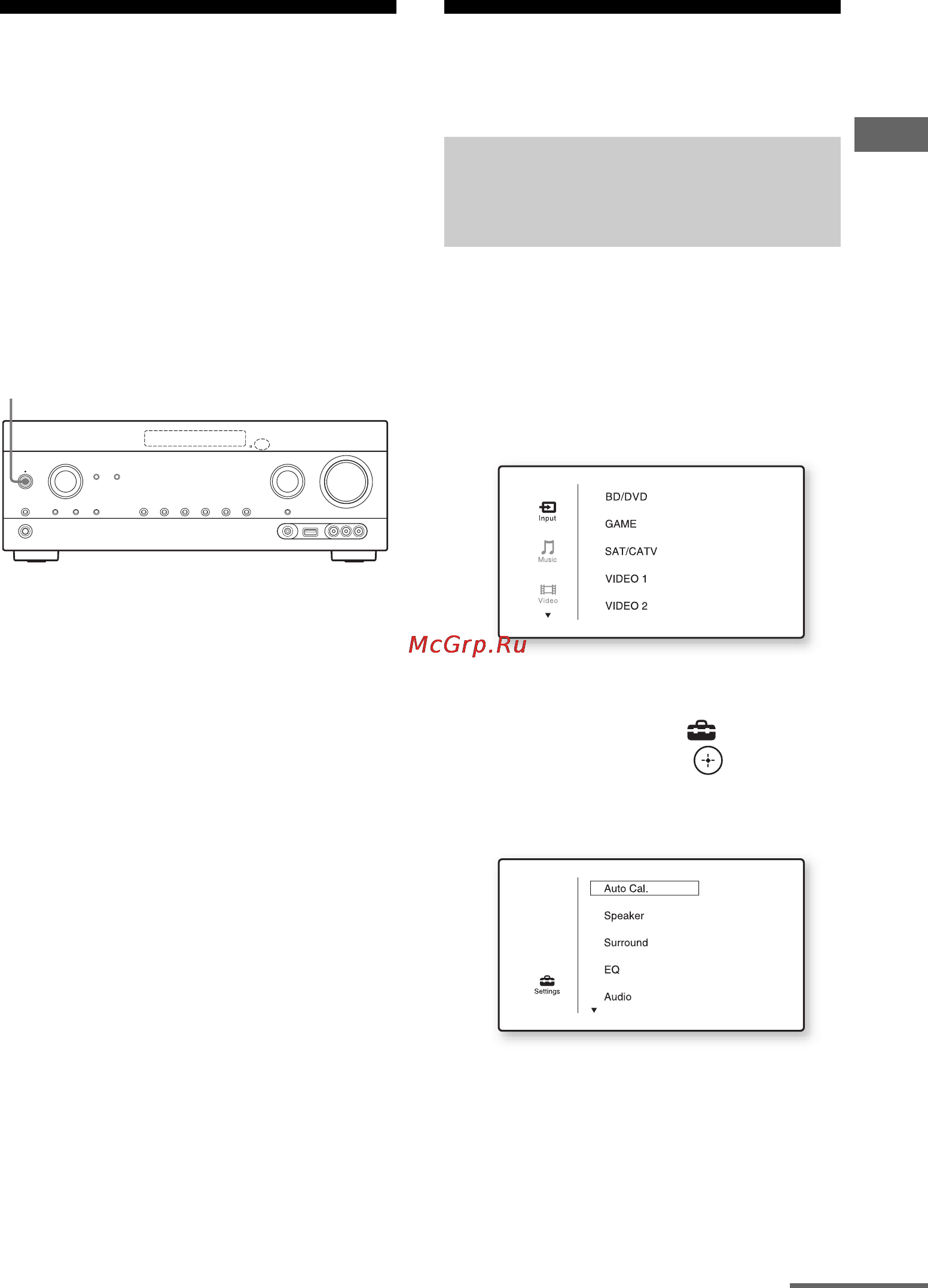 Sony STR-DN1030 [43/156] Выбор схемы использования громкоговорителей