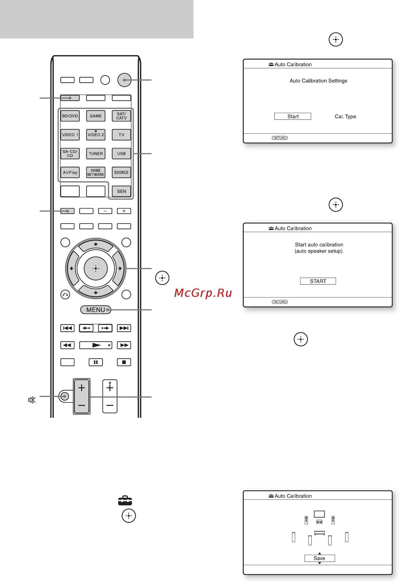 Sony STR-DN1030 [48/156] Выполнение автокалибровки