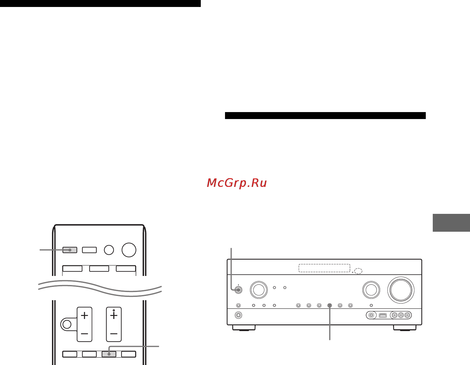 Sony STR-DN1030 [77/156] Использование функции автоматической настройки звука