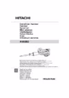 Hitachi H65SB2 Инструкция по эксплуатации