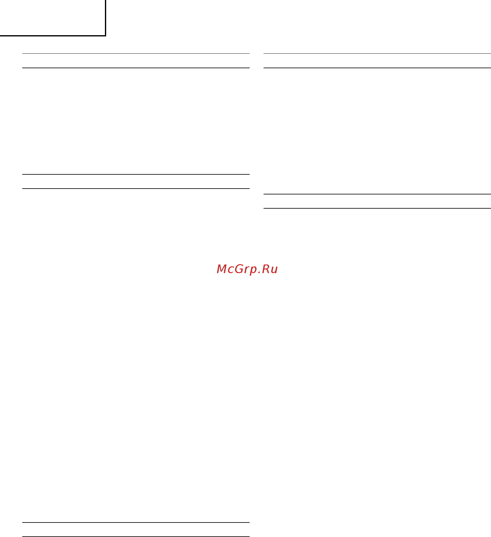 Hitachi H65SB2 [14/44] Aozvdj hzvizvivxiinv