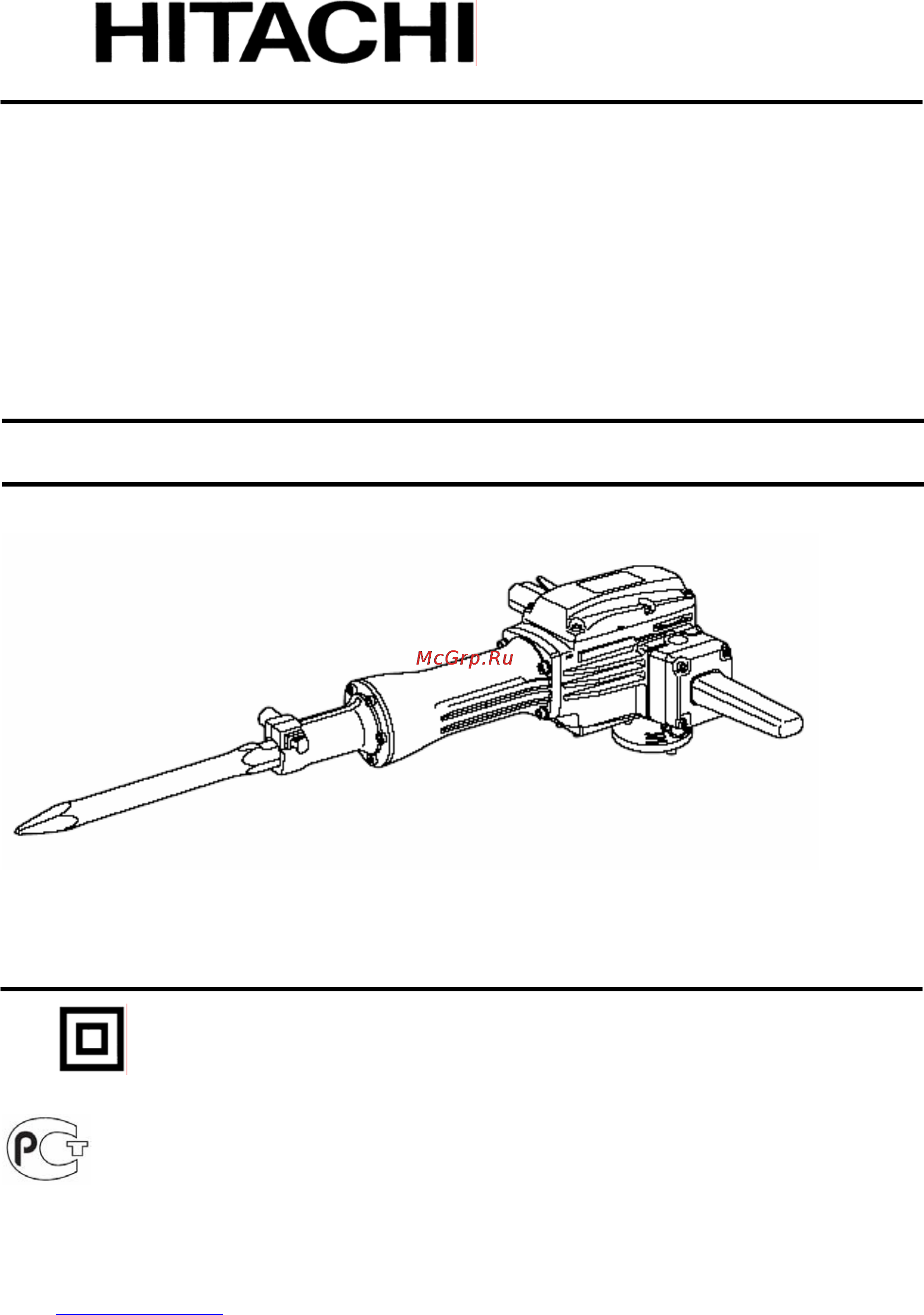 Hitachi H70SA Инструкция по эксплуатации онлайн