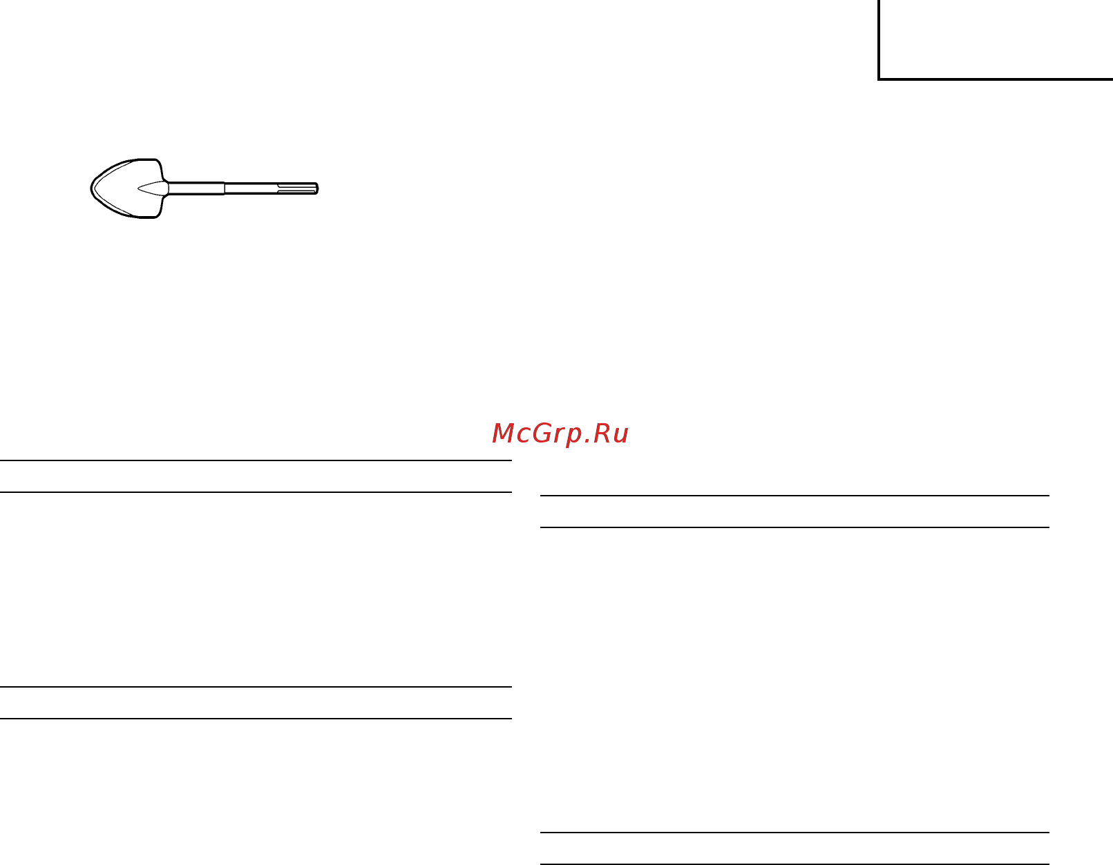 Hitachi H45MR-NF [10/45] Deutsch