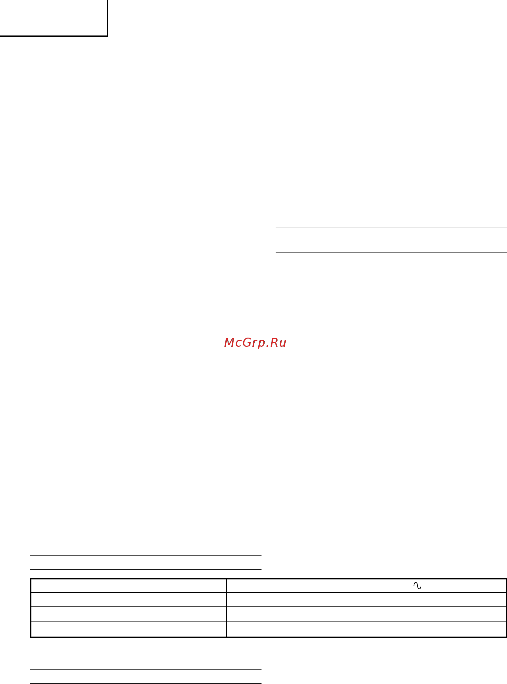 Hitachi H45MR-NF [33/45] Эксплуатации отбойного молотка