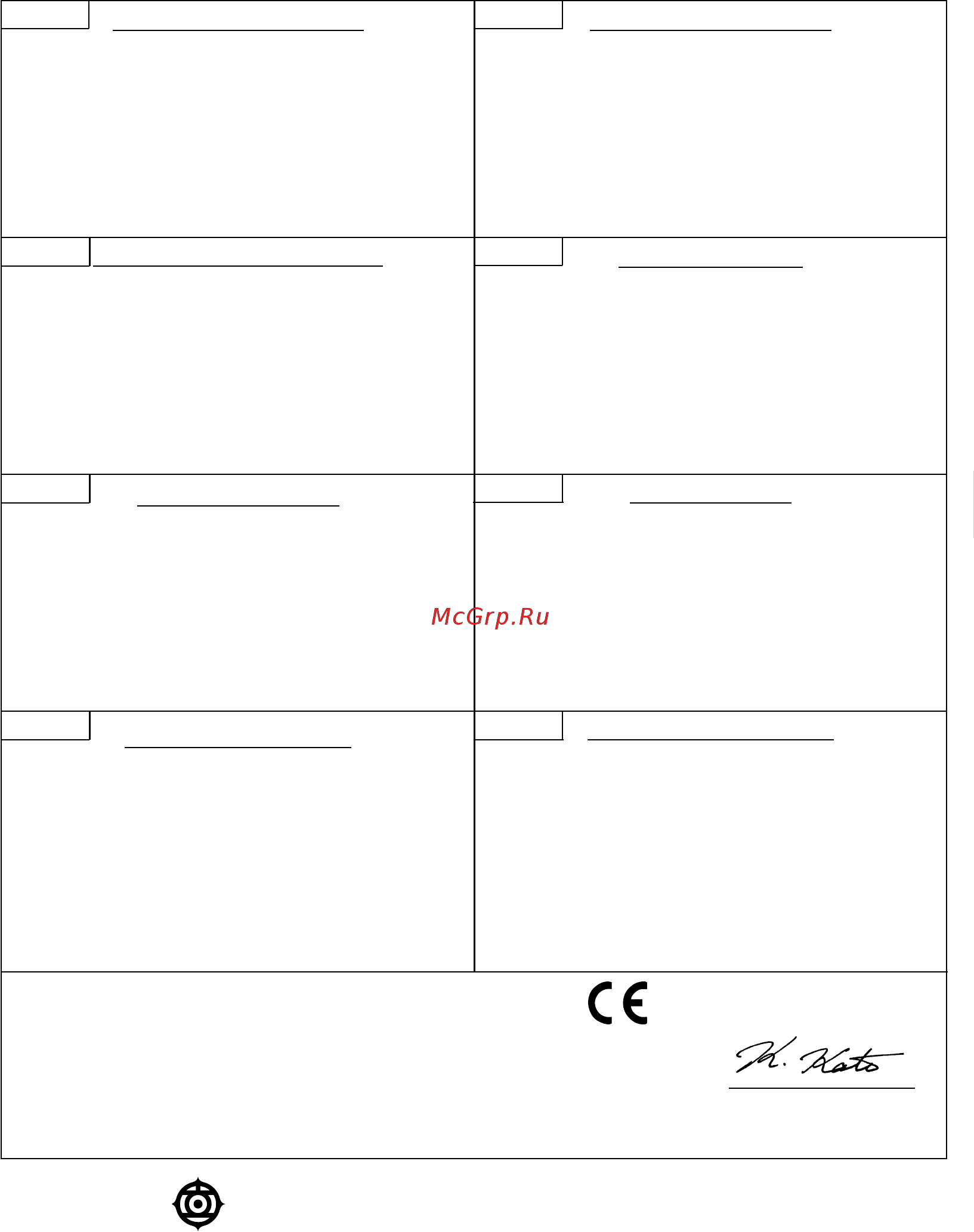 Hitachi H45MR-NF [45/45] 〱䍯癥牆彈㐵䵒奟䕅