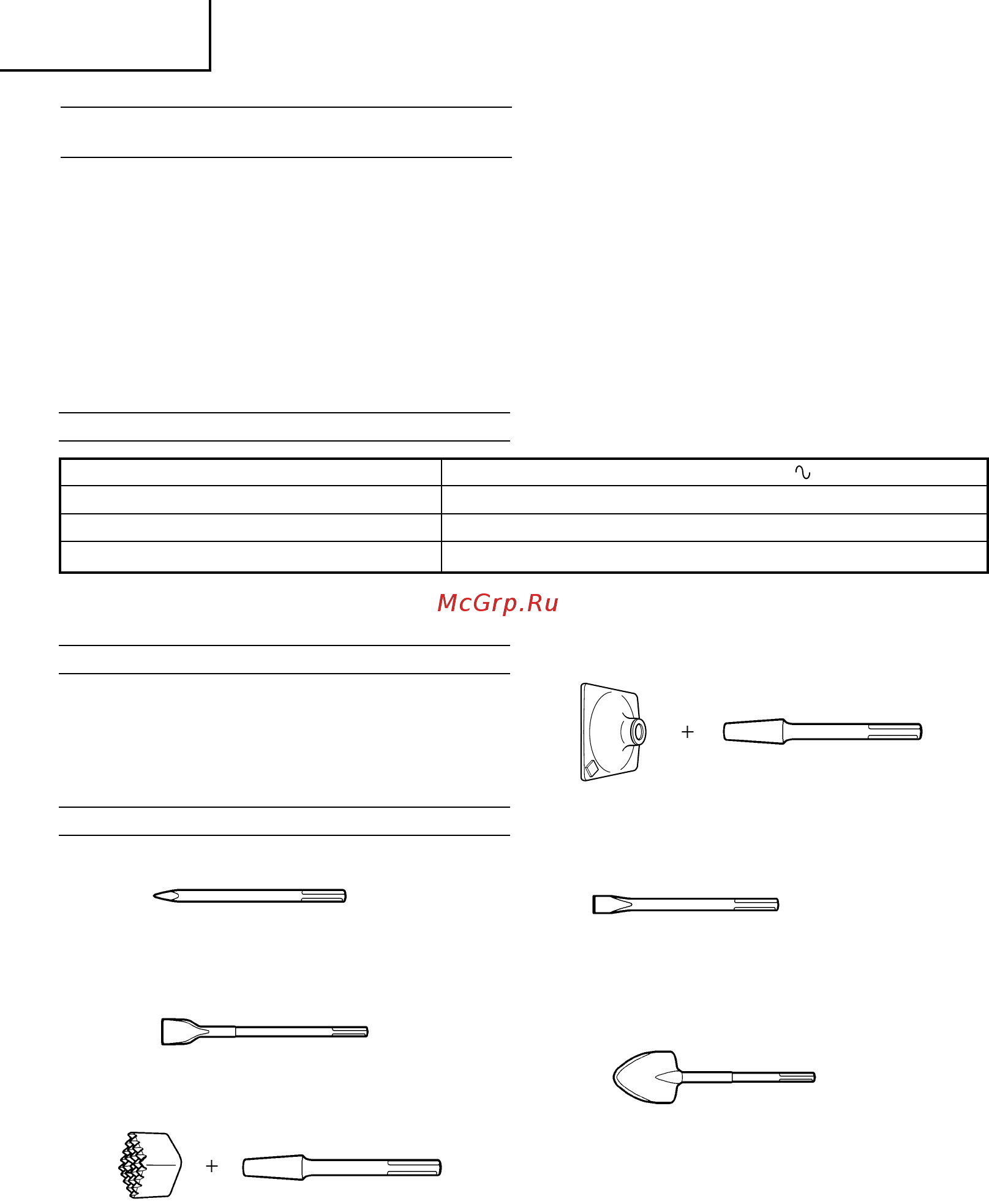 Hitachi H45MRY [5/45] English