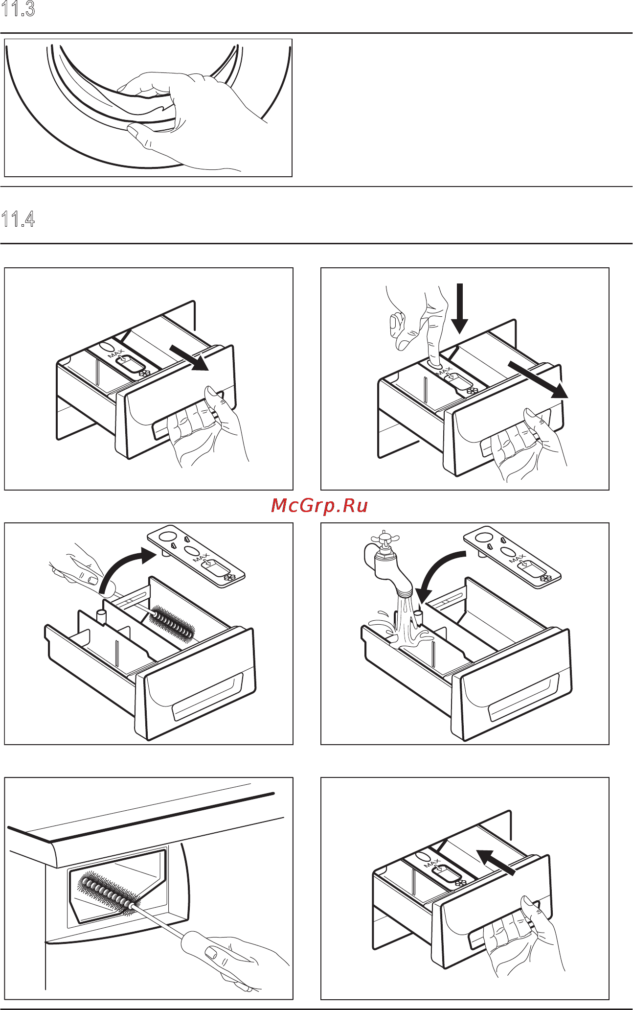 Electrolux EWF1276EDU [17/24] Уплотнитель дверцы