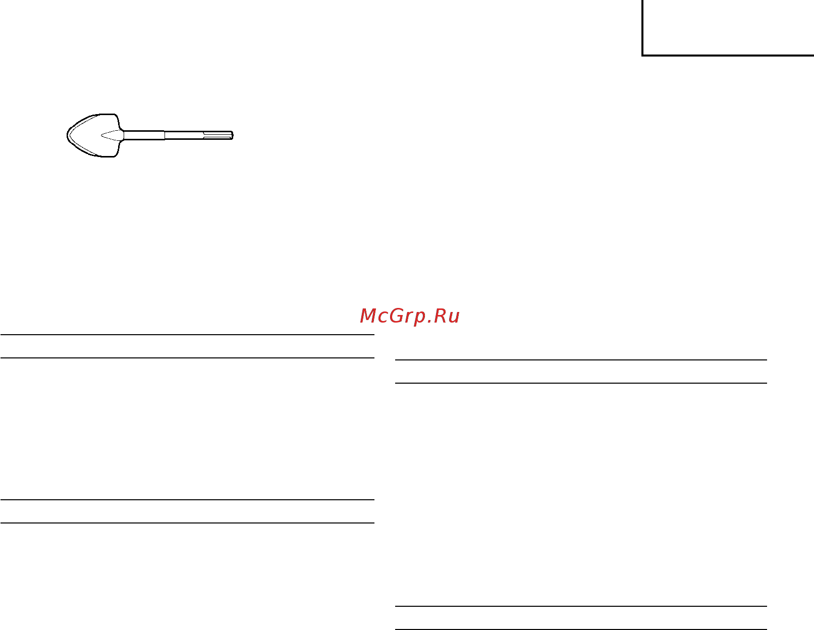 Hitachi H45MR [10/45] Deutsch