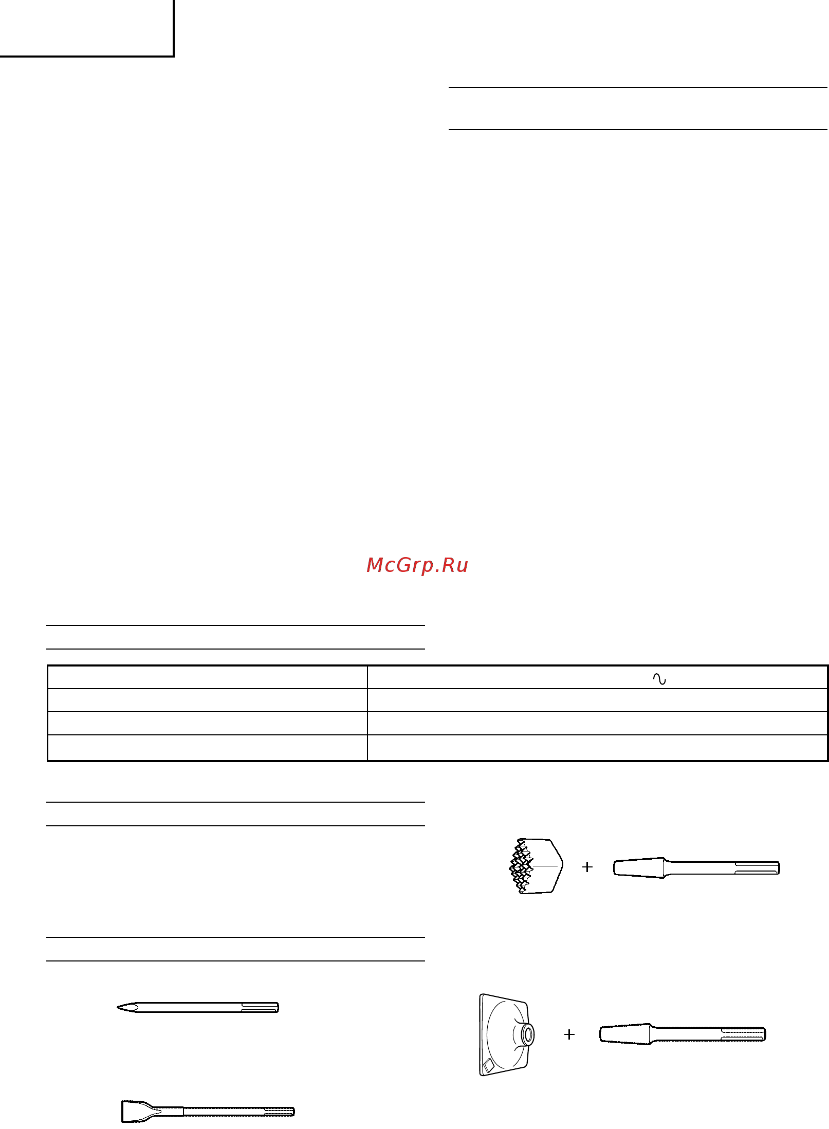 Hitachi H45MR [13/45] Ïïëóèî