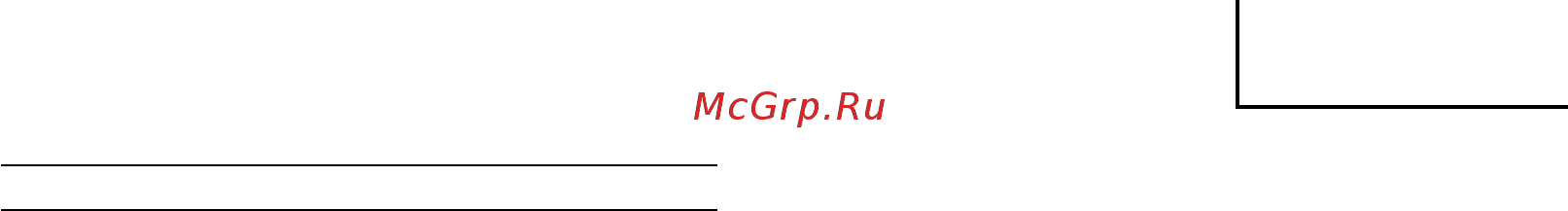 Hitachi H45MR [4/45] General safety rules
