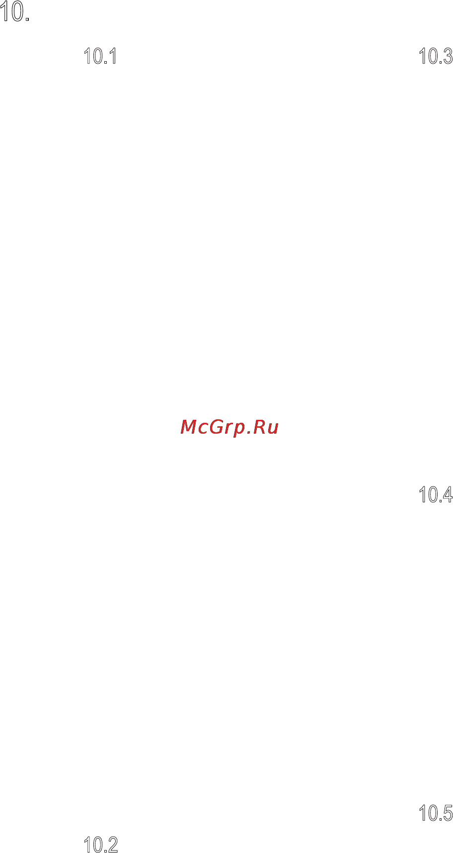 Electrolux EWS1256EGU [16/24] Полезные советы