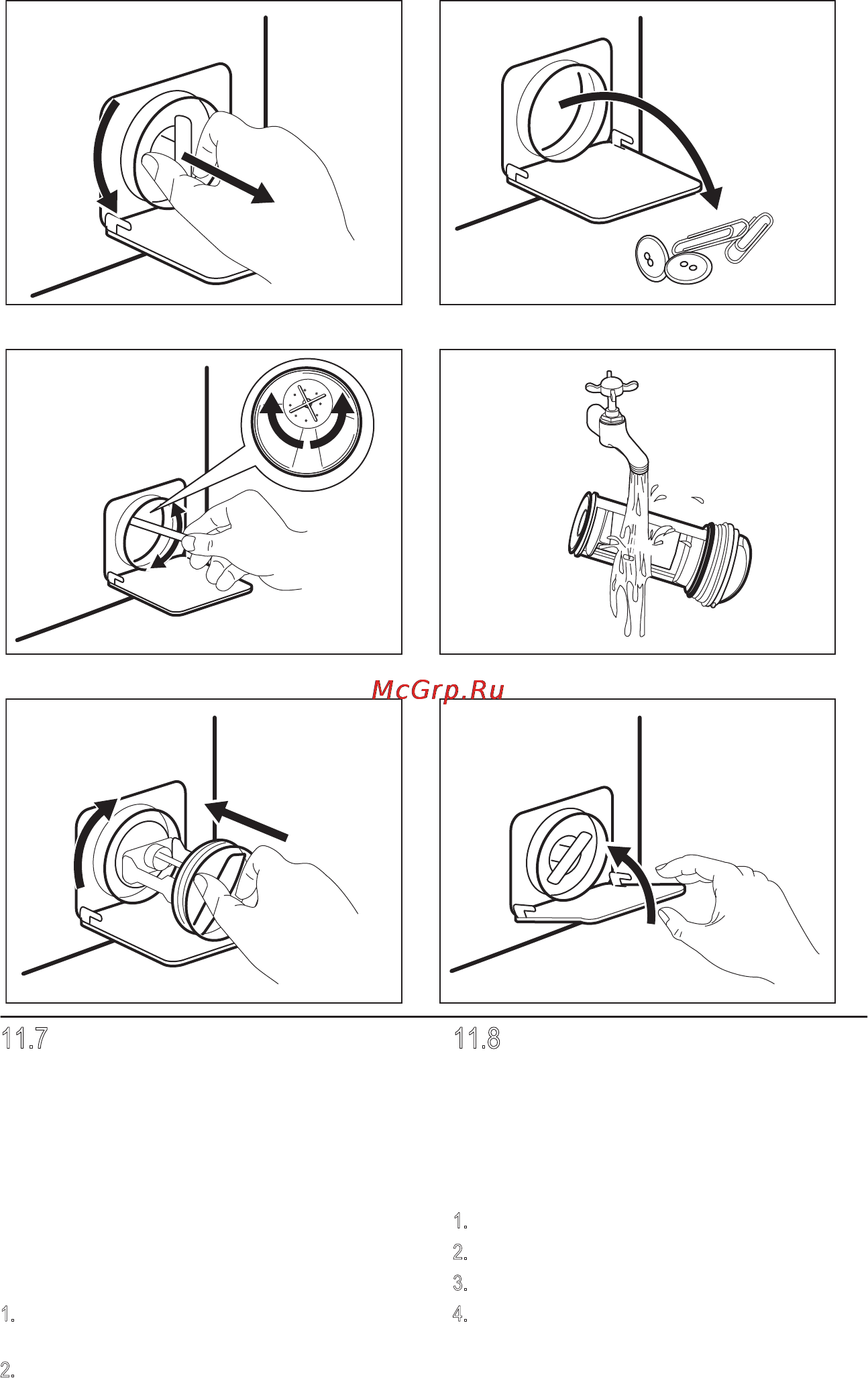 Electrolux EWS1256EGU [20/24] Экстренный слив