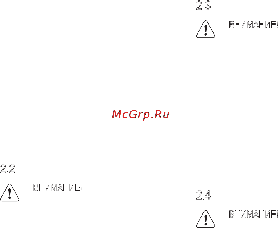 Electrolux EWS1256EGU [5/24] Использование