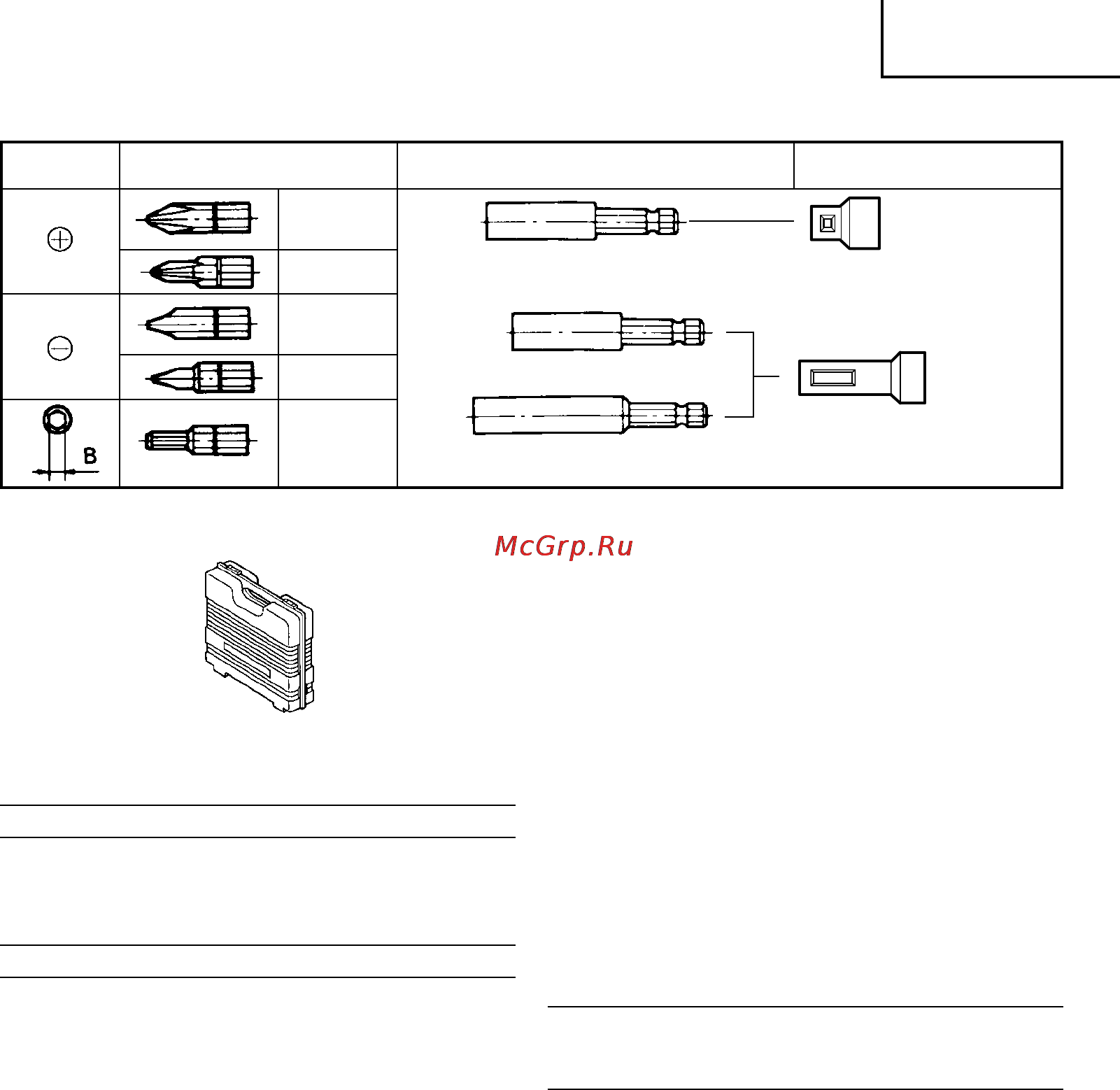 Hitachi W6VA4 [10/49] Deutsch
