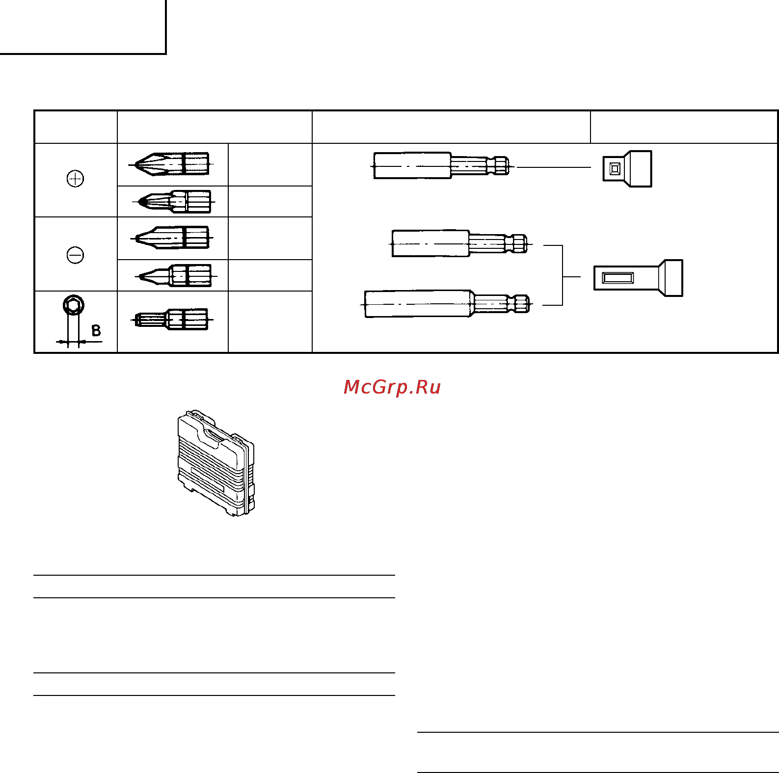 Hitachi W6VA4 [19/49] Polski