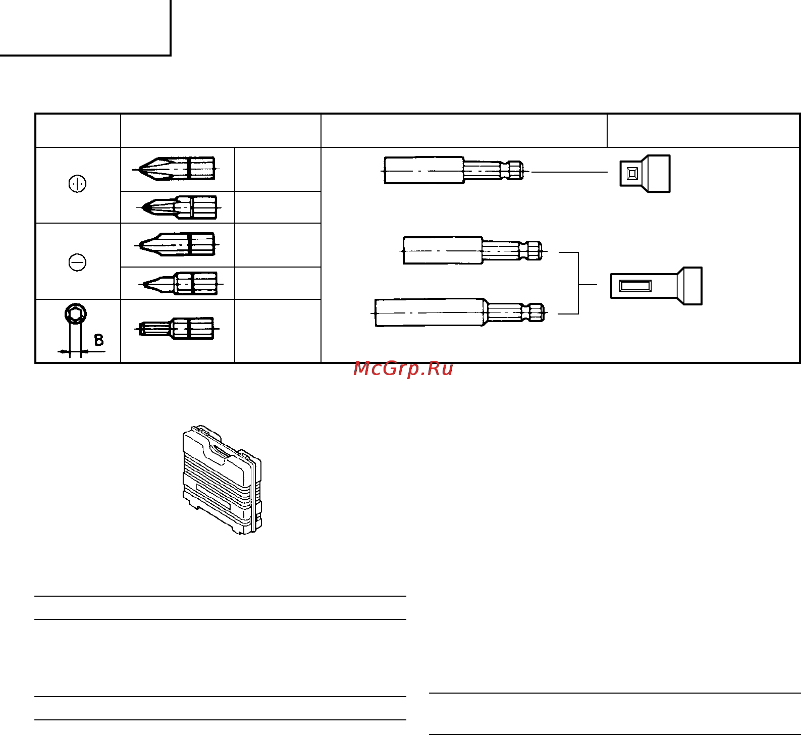 Hitachi W6VM [23/49] Magyar