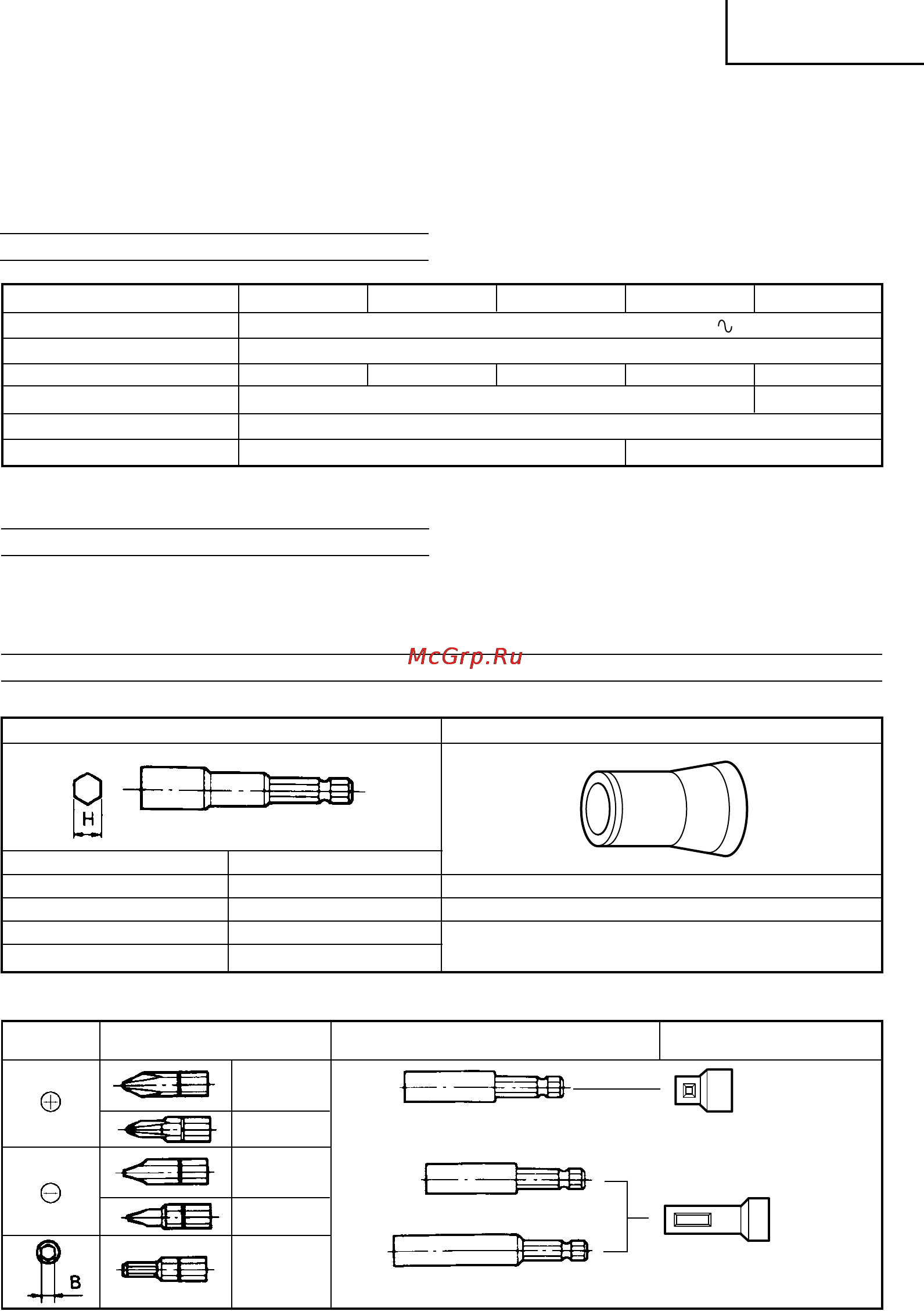 Hitachi W6VM [30/49] Türkçe