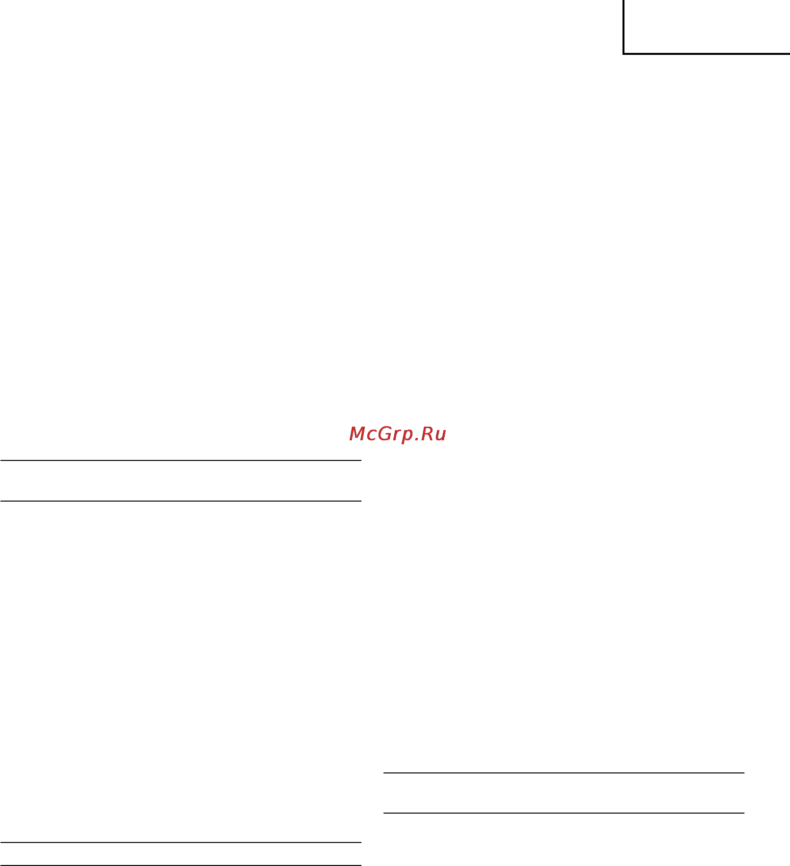 Hitachi W6VM [36/49] Pyccíëè