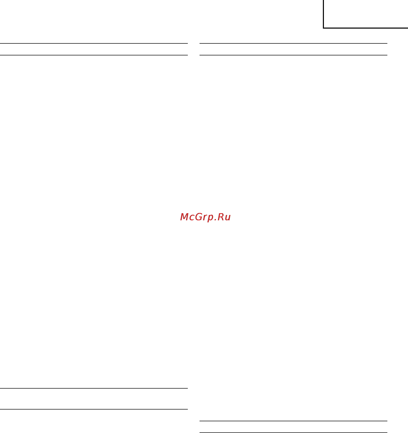 Hitachi W6VM [6/49] English