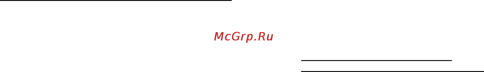 Hitachi VTV16 Инструкция по эксплуатации онлайн [4/4] 75867