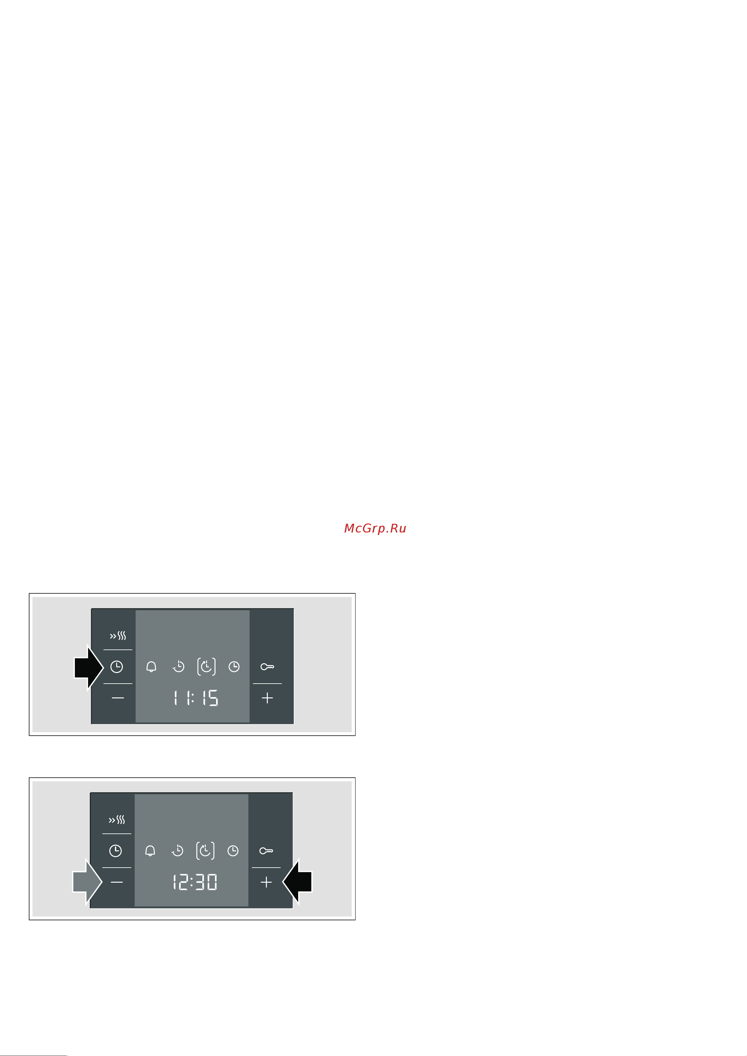 Bosch HBA23B120R [11/28] Время окончания
