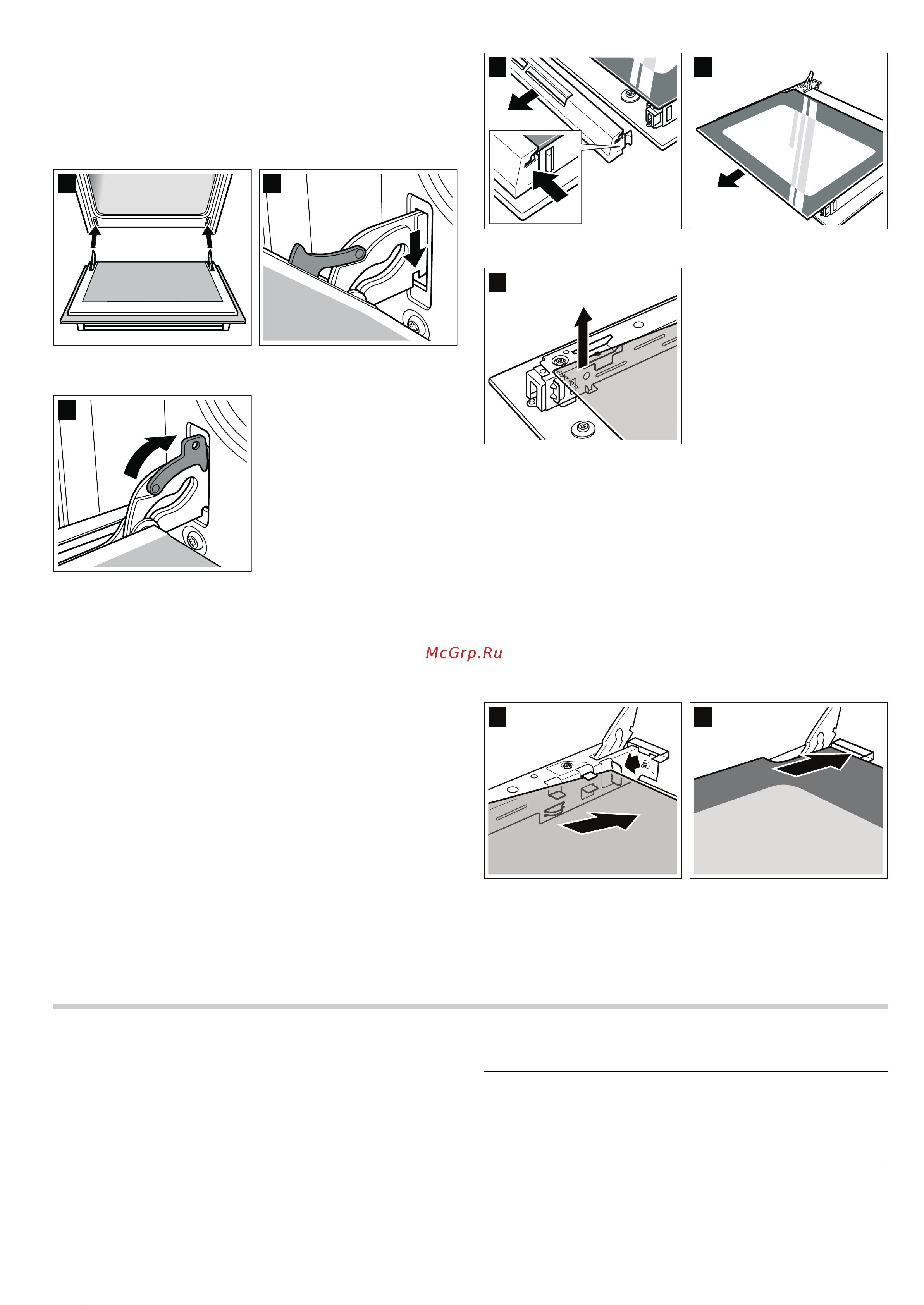 Bosch HBA23B120R [14/28] Что делать при неисправности