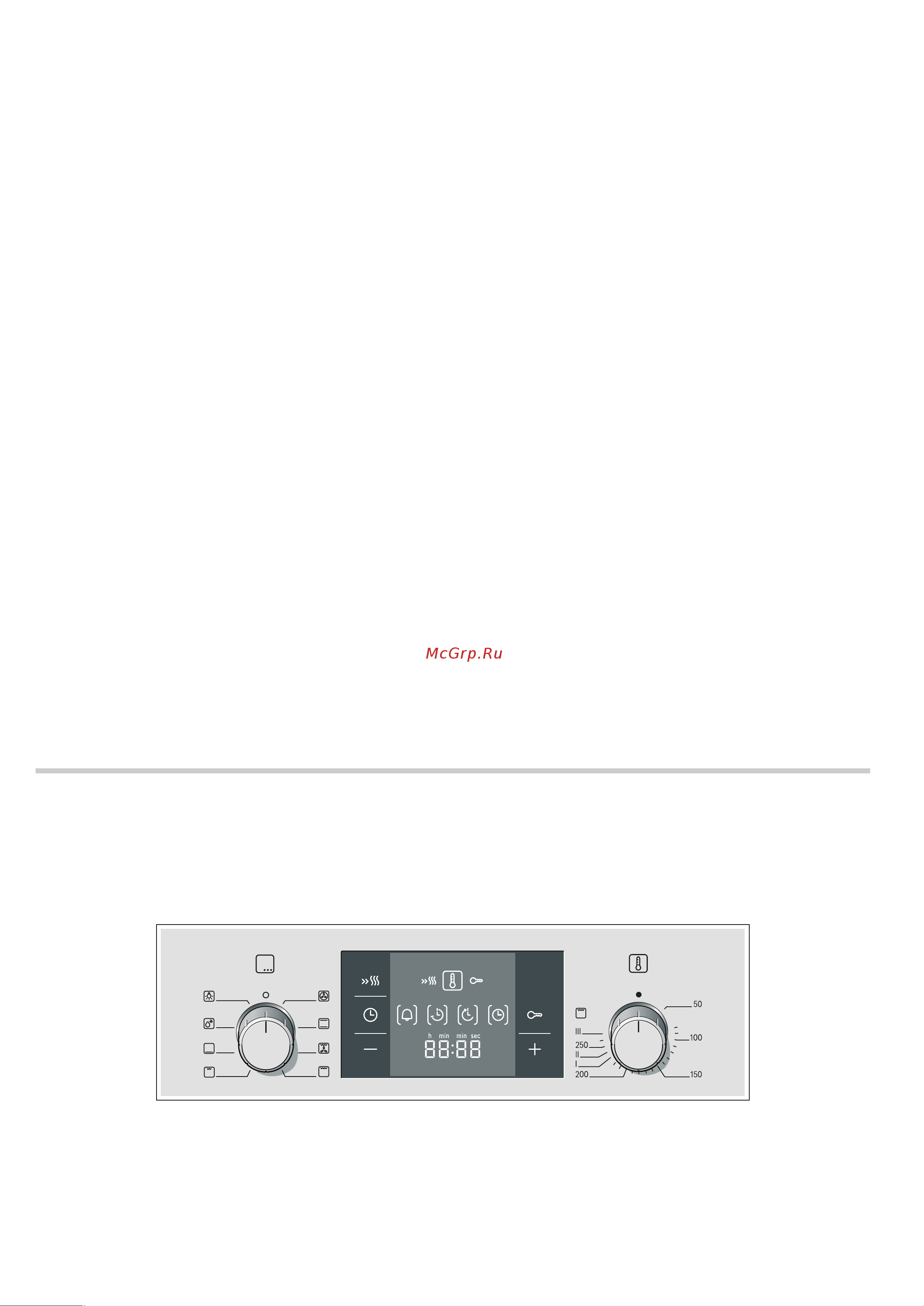 Bosch HBA23B120R [5/28] Кнопки