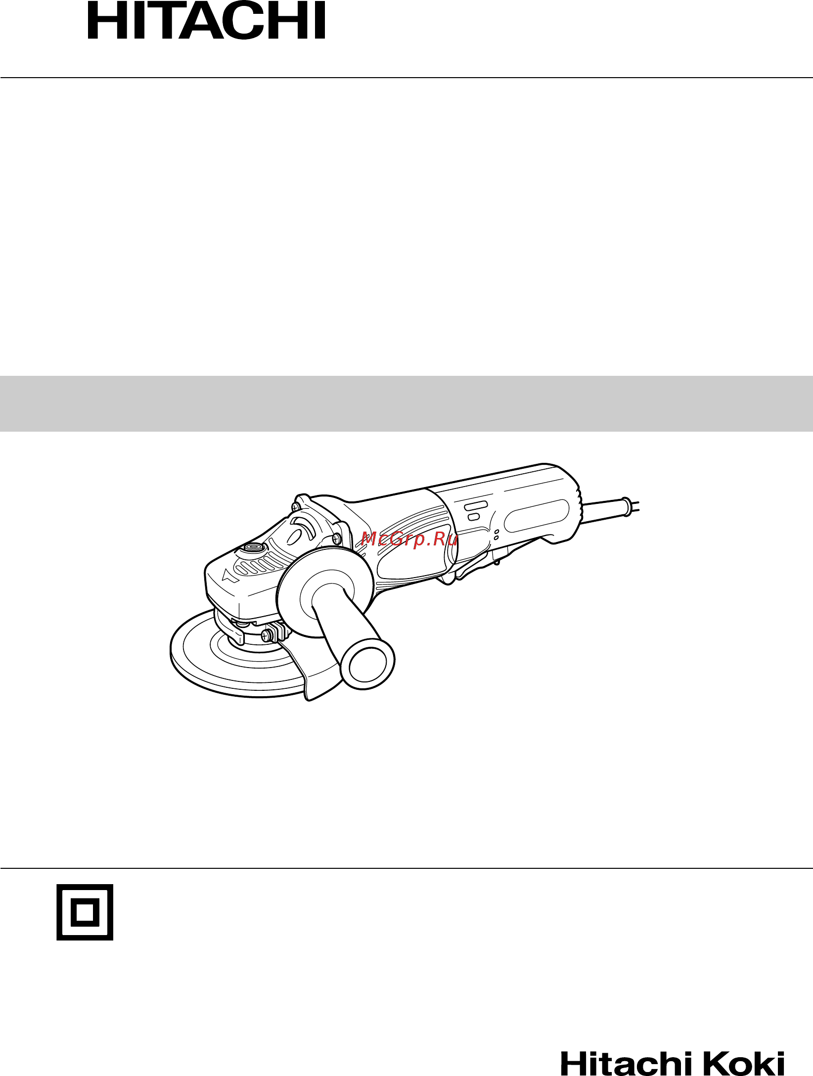 Hitachi G12SE2 Инструкция по эксплуатации онлайн