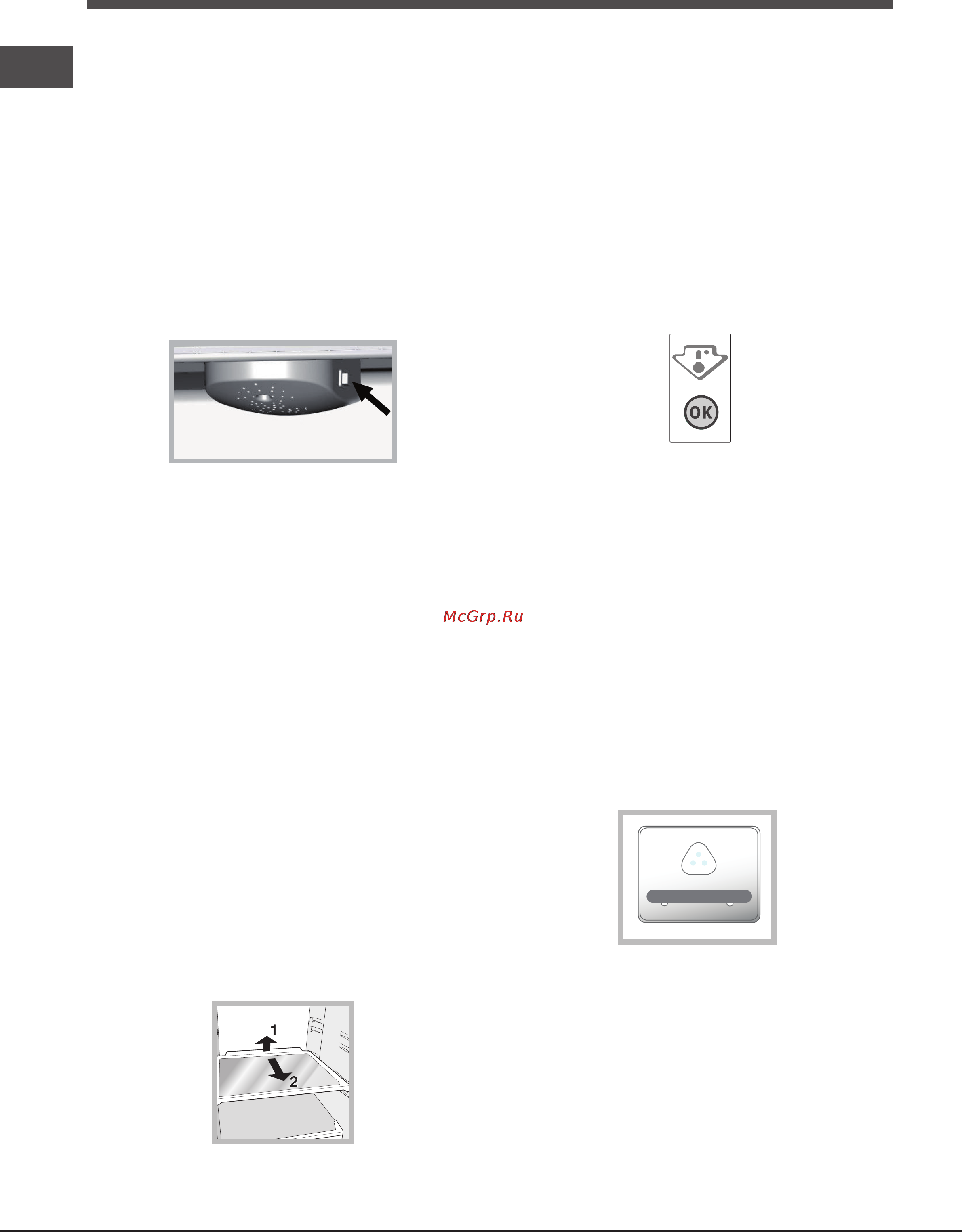 Hotpoint-Ariston BCB 33 A F (RU) [10/12] Использование всех возможностей морозильного отделения