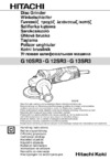Hitachi G12SR3-NS Инструкция по эксплуатации