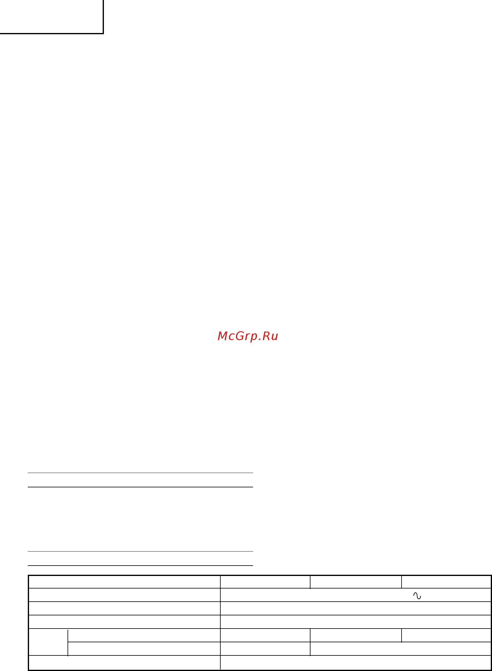 Hitachi G13SR3 [13/53] Ïïëóèî