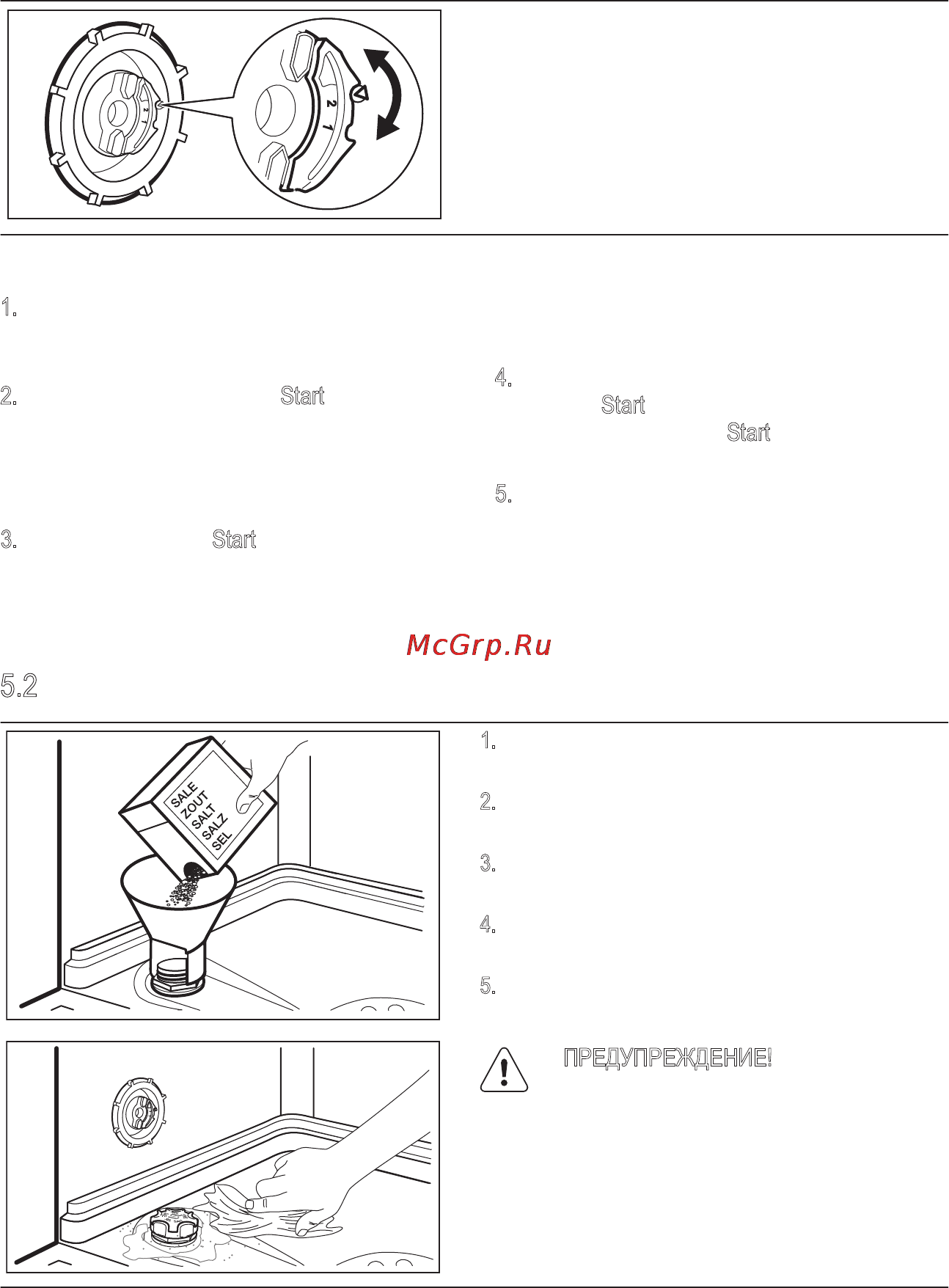 Electrolux ESF6210LOW [8/17] Настройка вручную