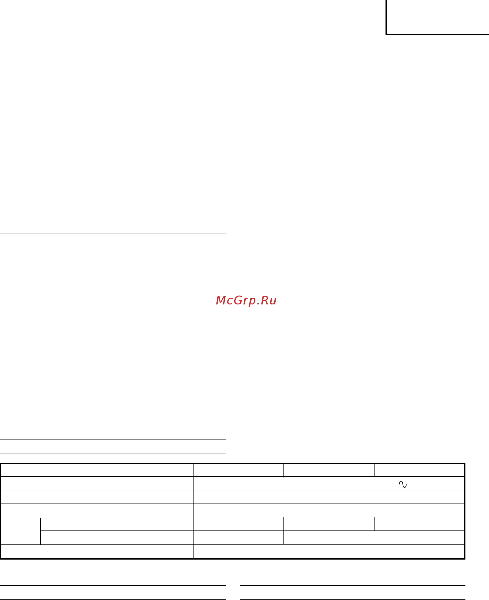 Hitachi G13SQ [21/76] Ïïëóèî