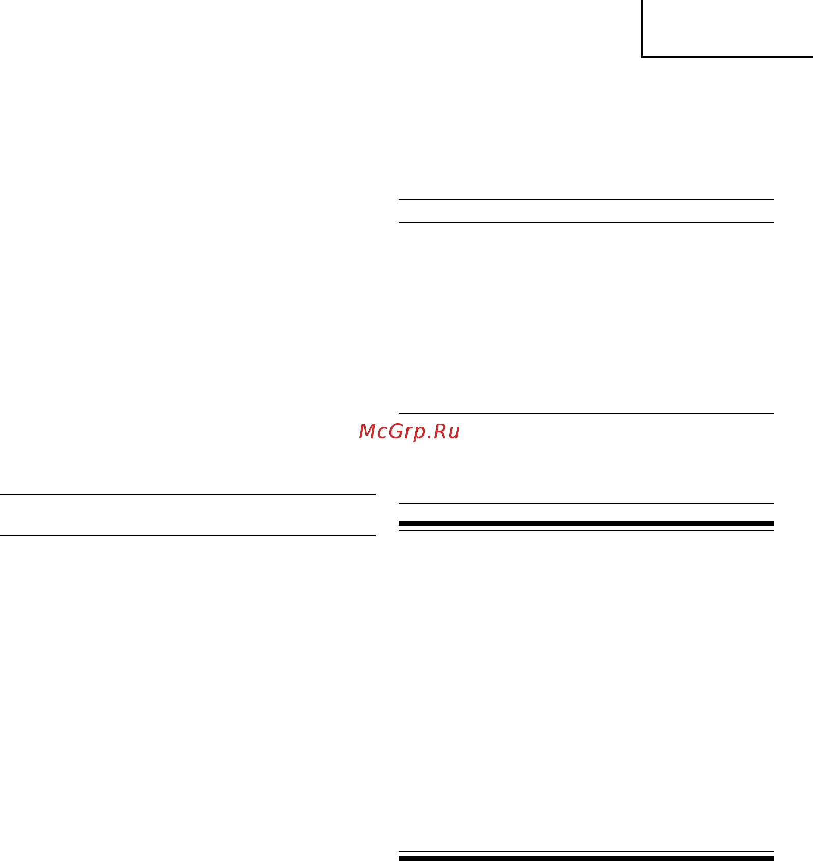 Hitachi G13SQ [67/76] Éapahtàü