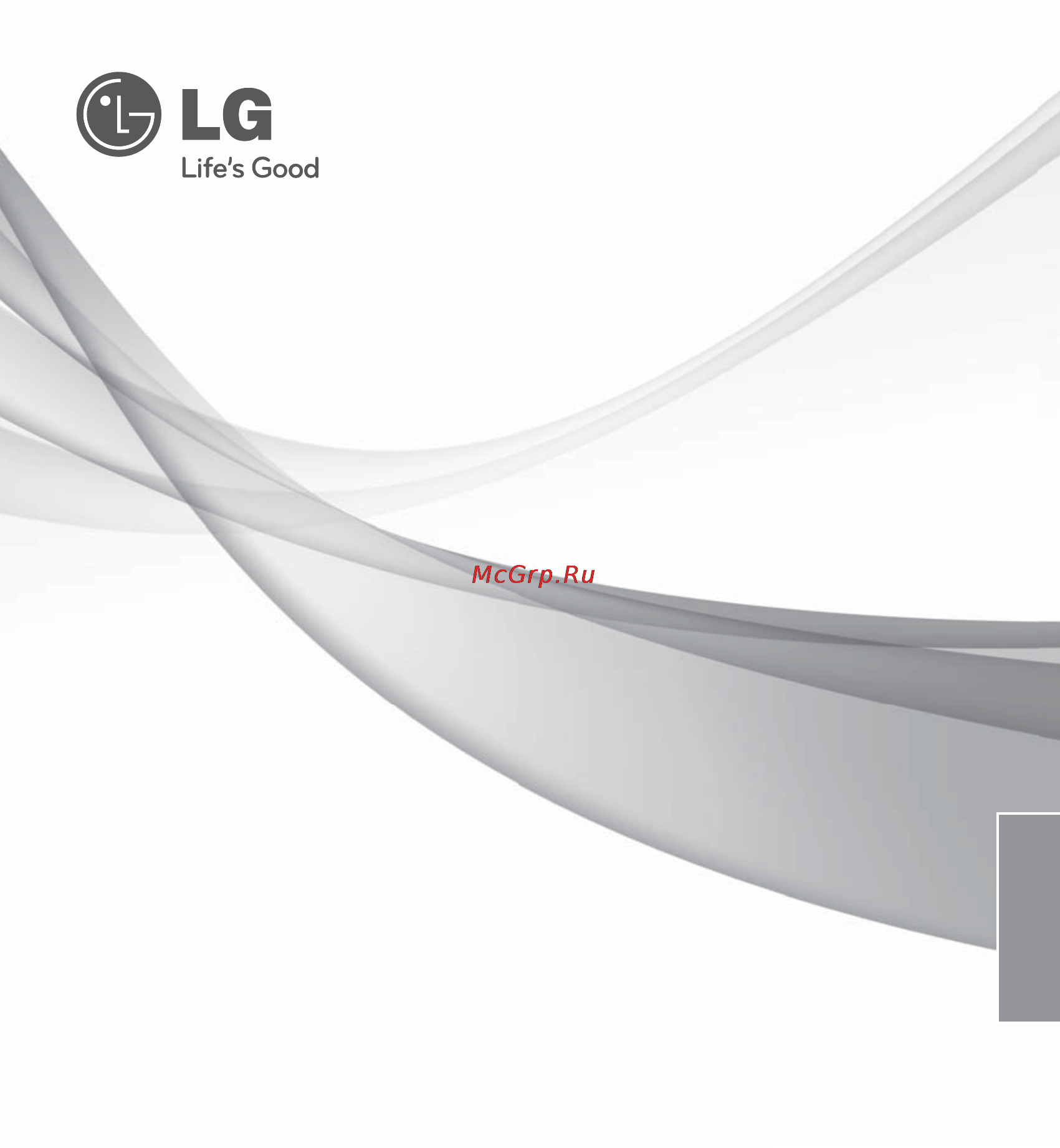 LG ARNU09GSF12 Инструкция по эксплуатации онлайн