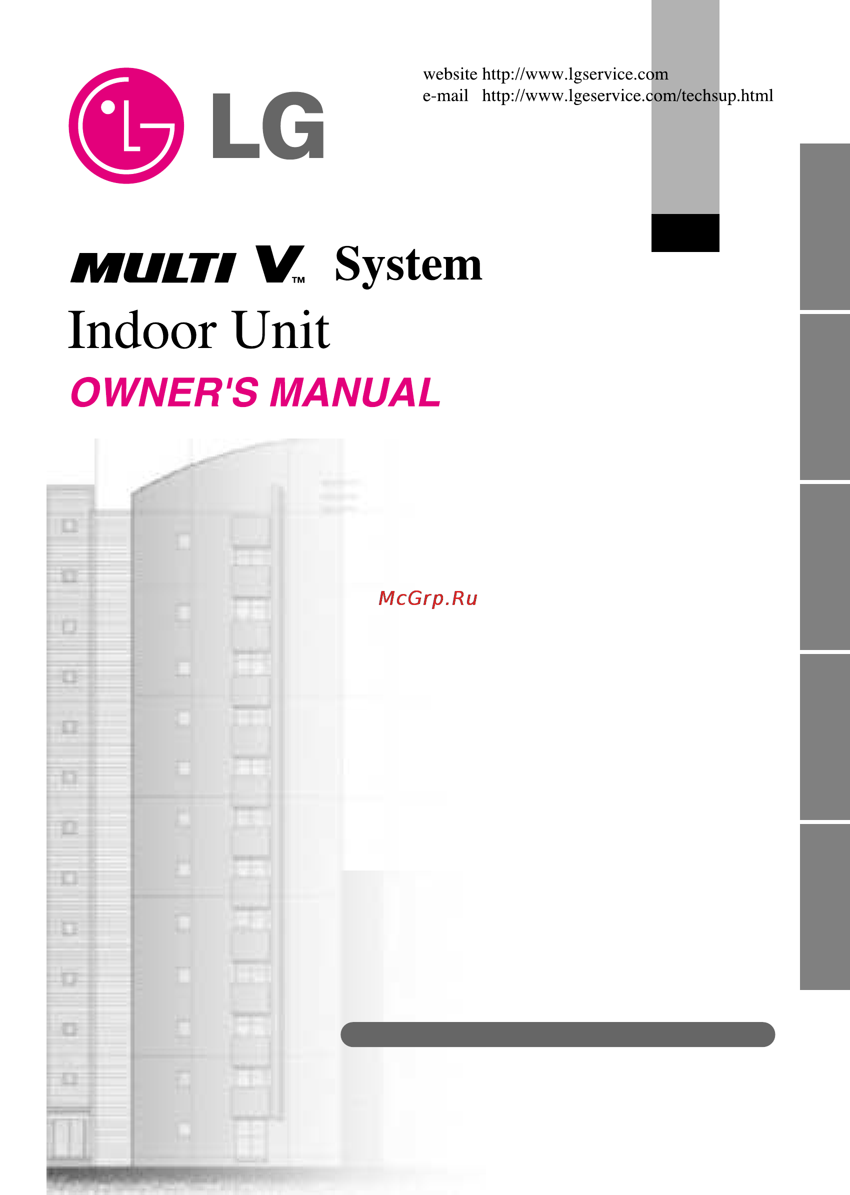 LG ARNU09GSF11 Инструкция по эксплуатации онлайн