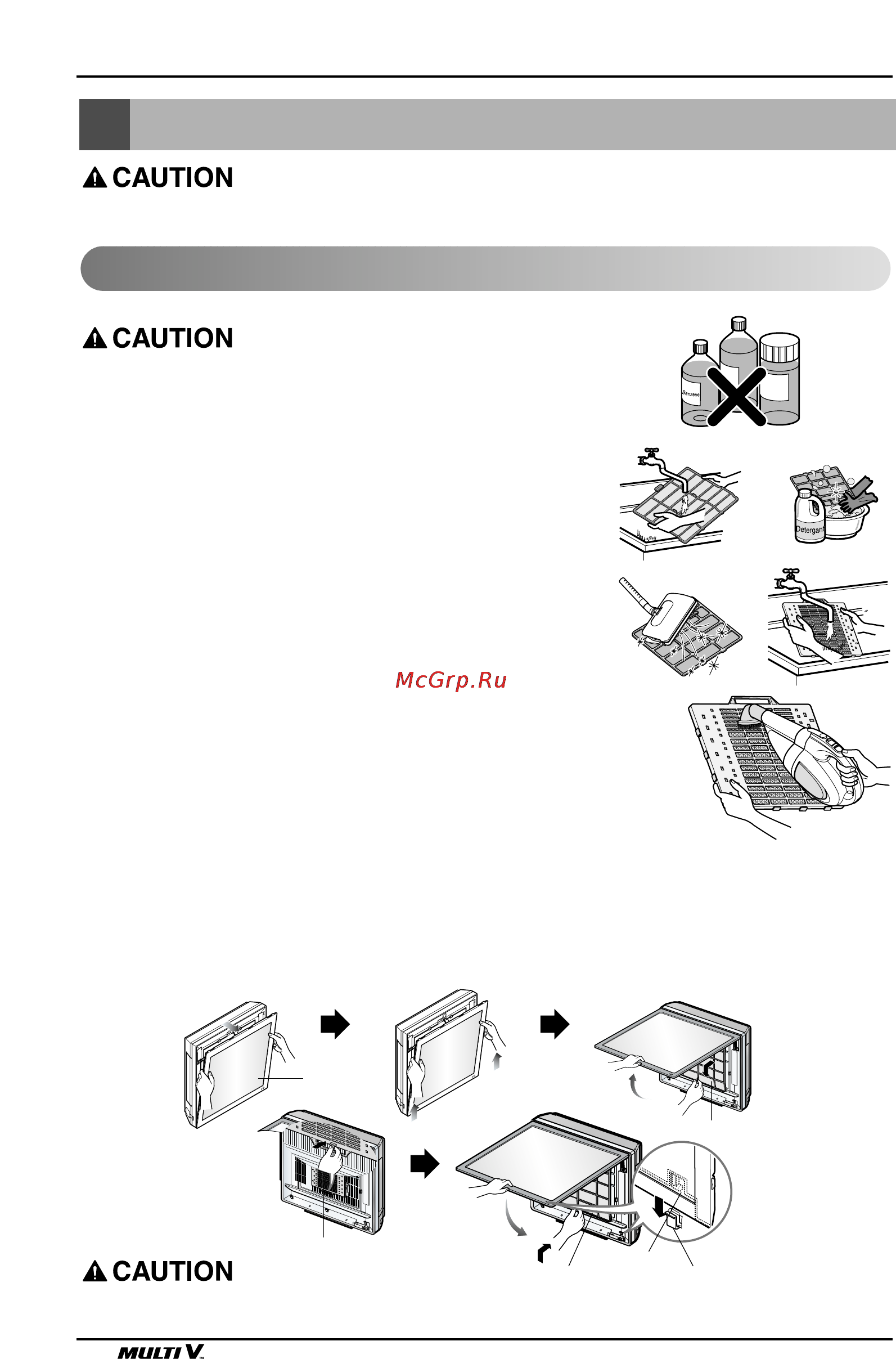 LG ARNU09GSF11 [12/17] Maintenance and service