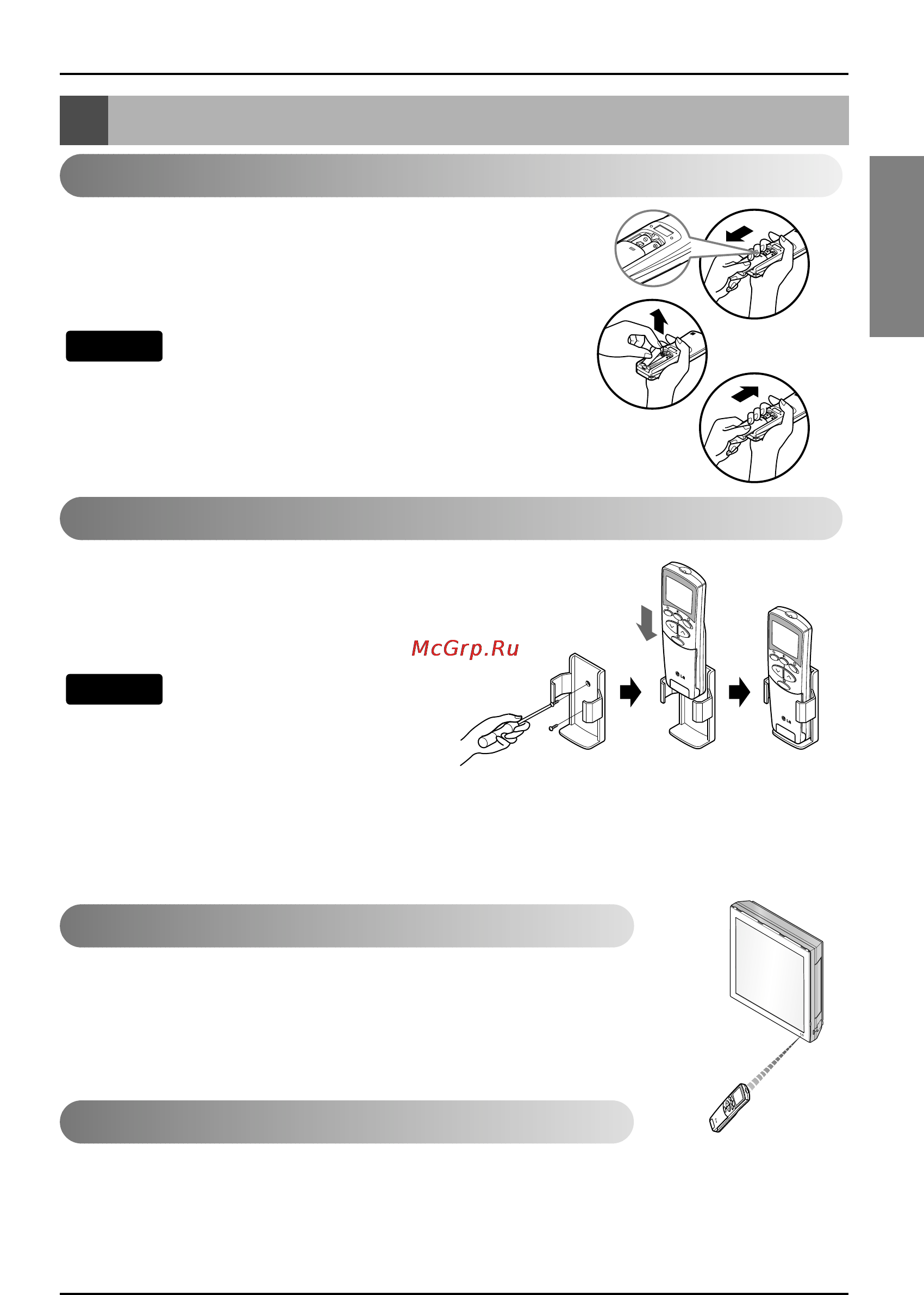 LG ARNU09GSF11 [9/17] Operating instructions