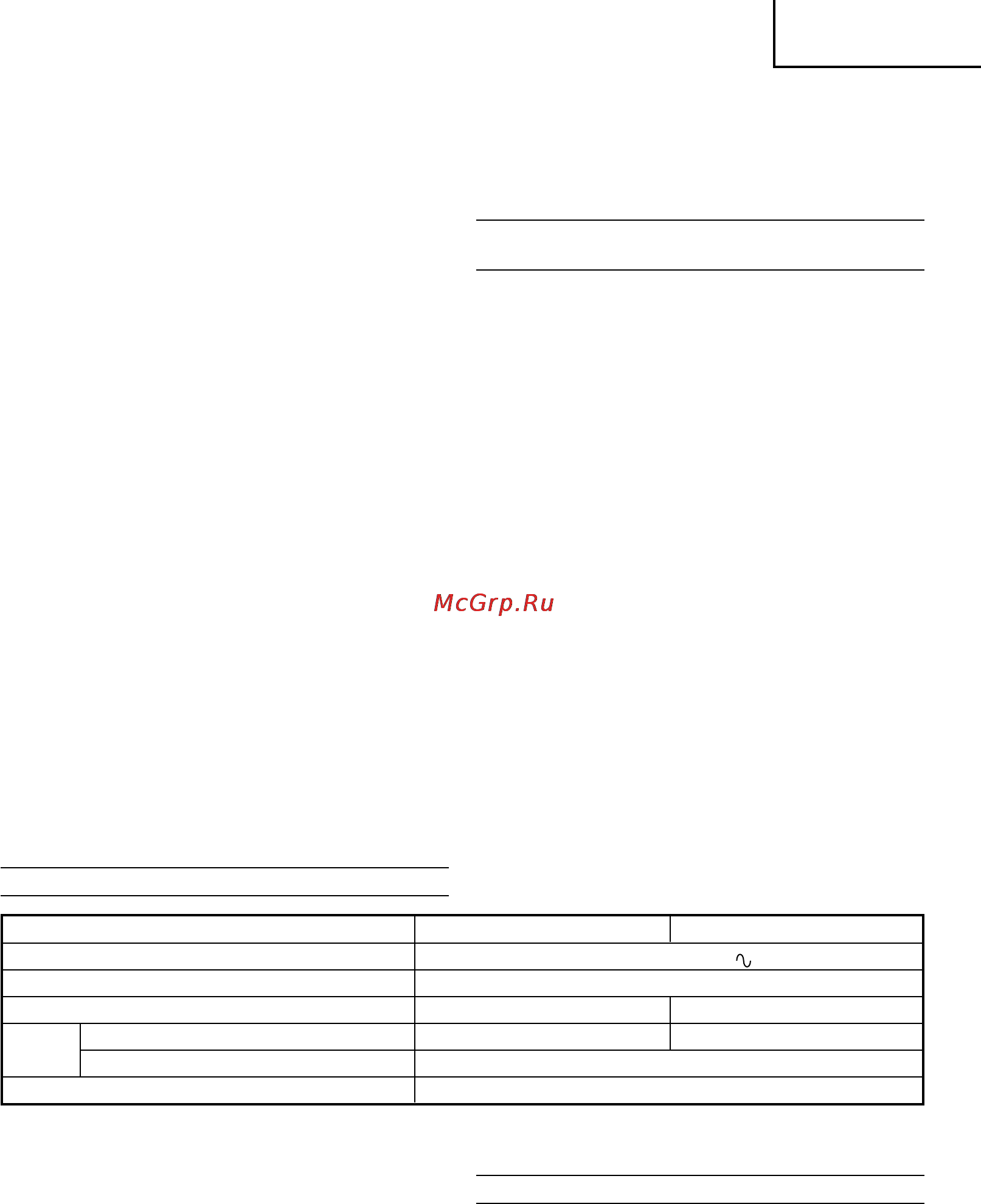 Hitachi G13YC [10/49] Deutsch