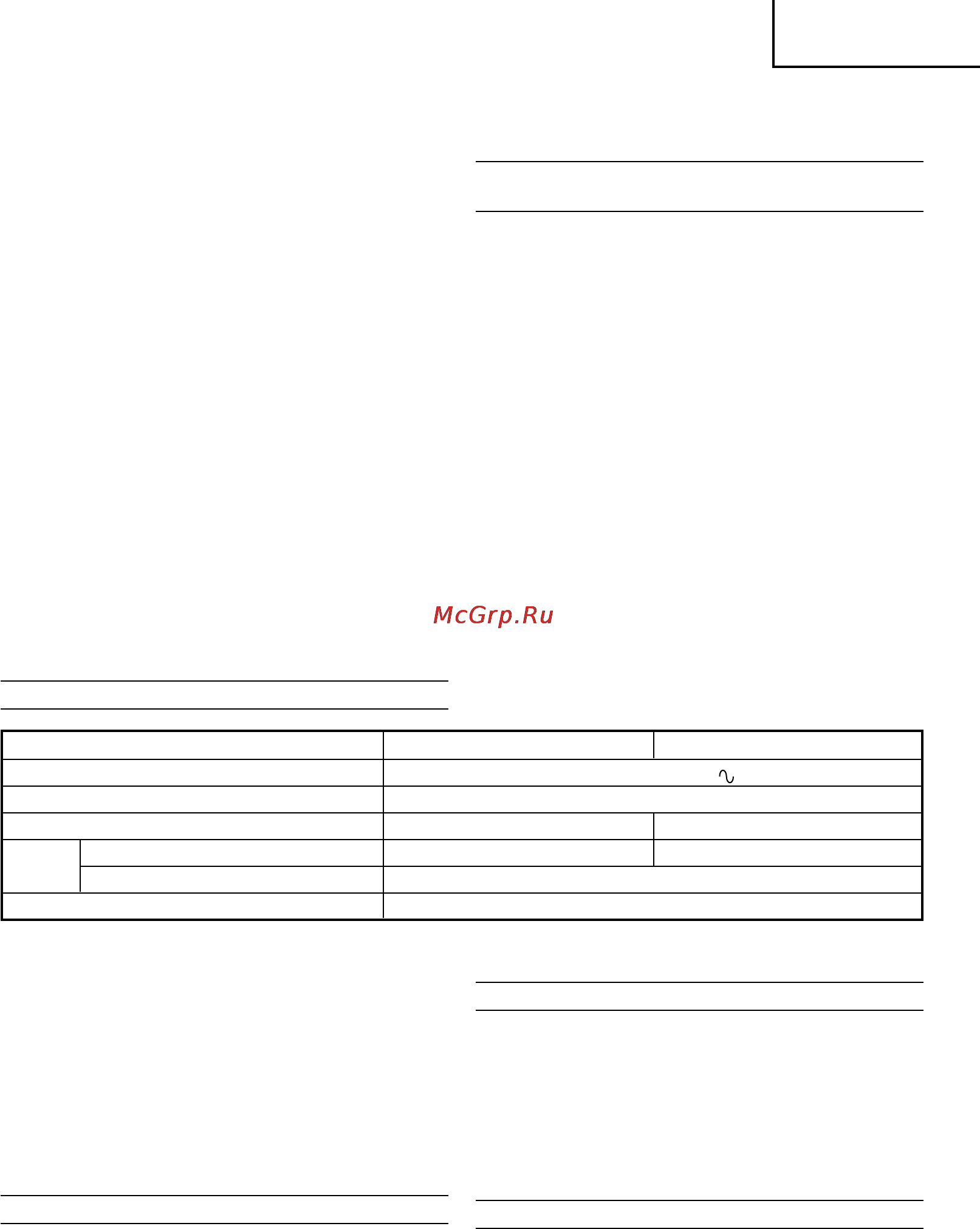 Hitachi G13YC [24/49] Magyar