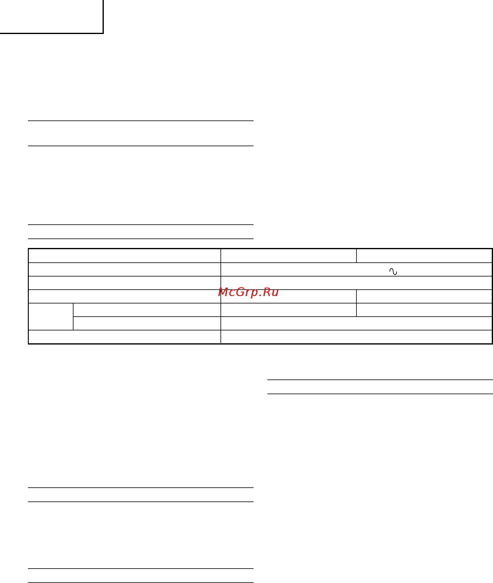 Hitachi G13YC [33/49] Türkçe
