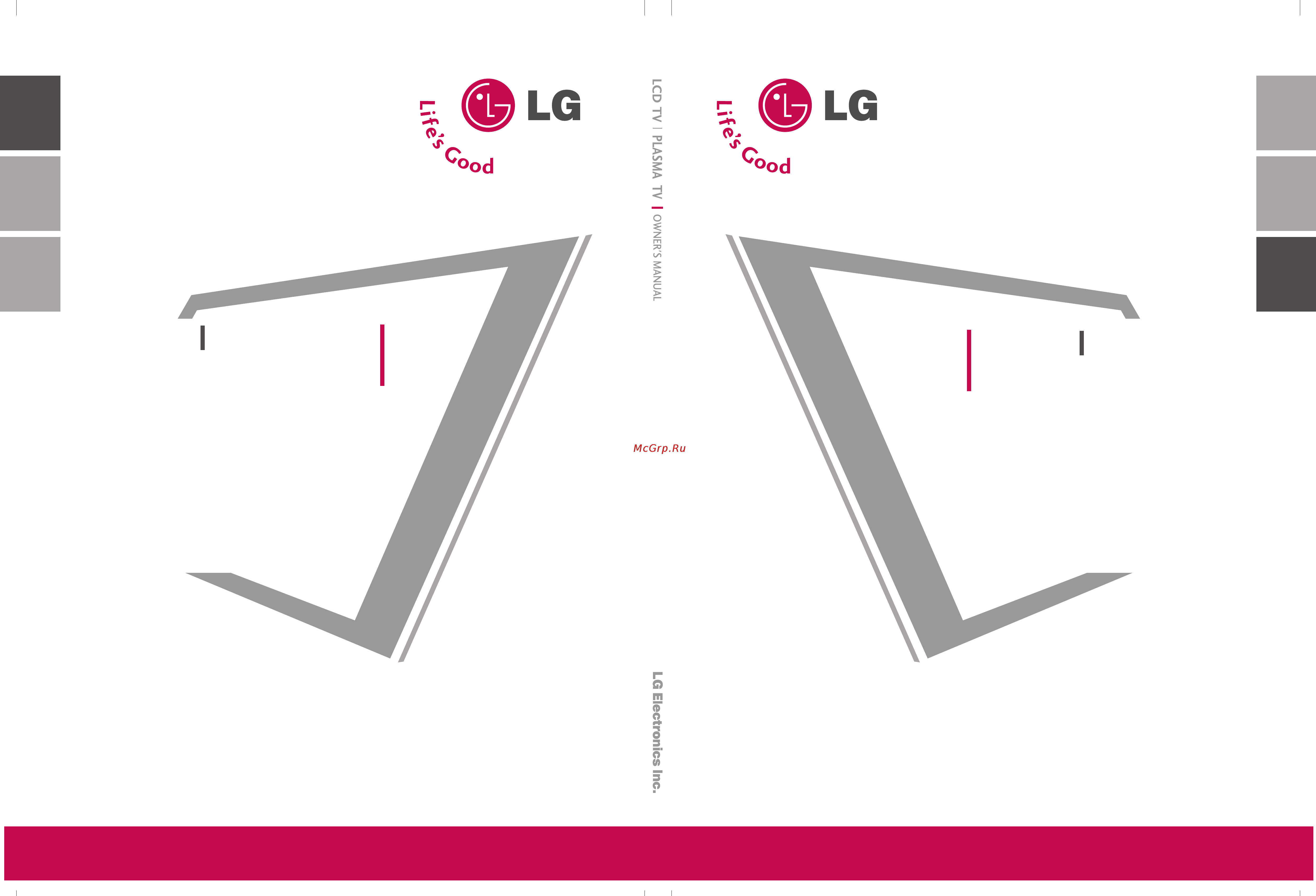 LG 42PC1RR Инструкция по эксплуатации онлайн