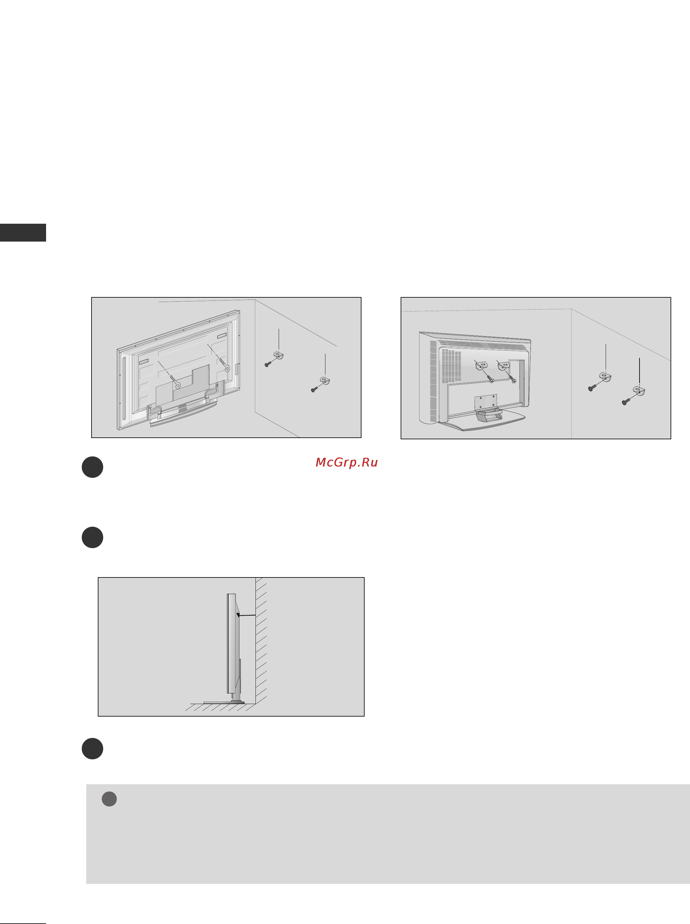 LG 42PC1RR [16/102] Installation