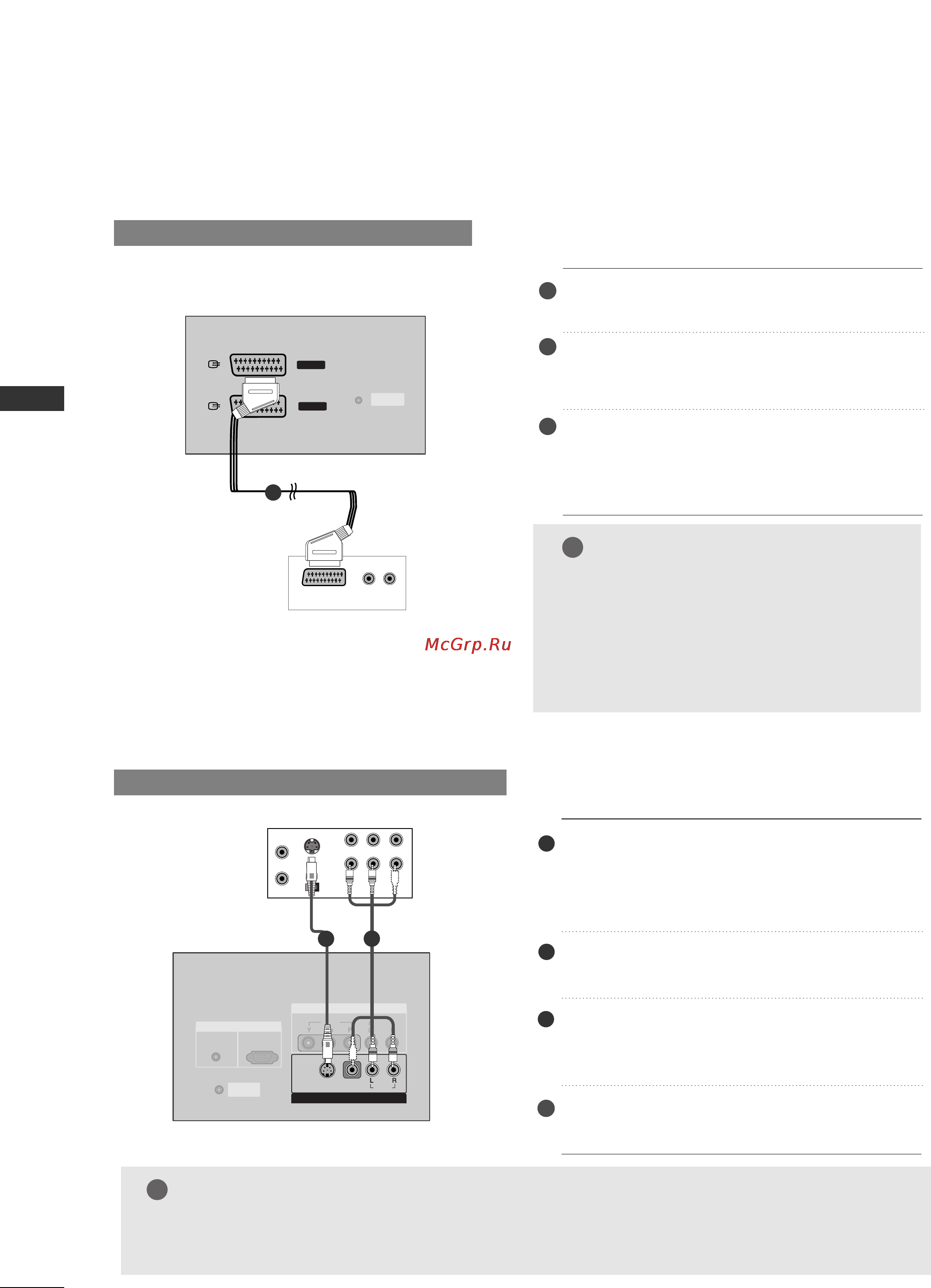 LG 42PC1RR [20/102] Connections setup