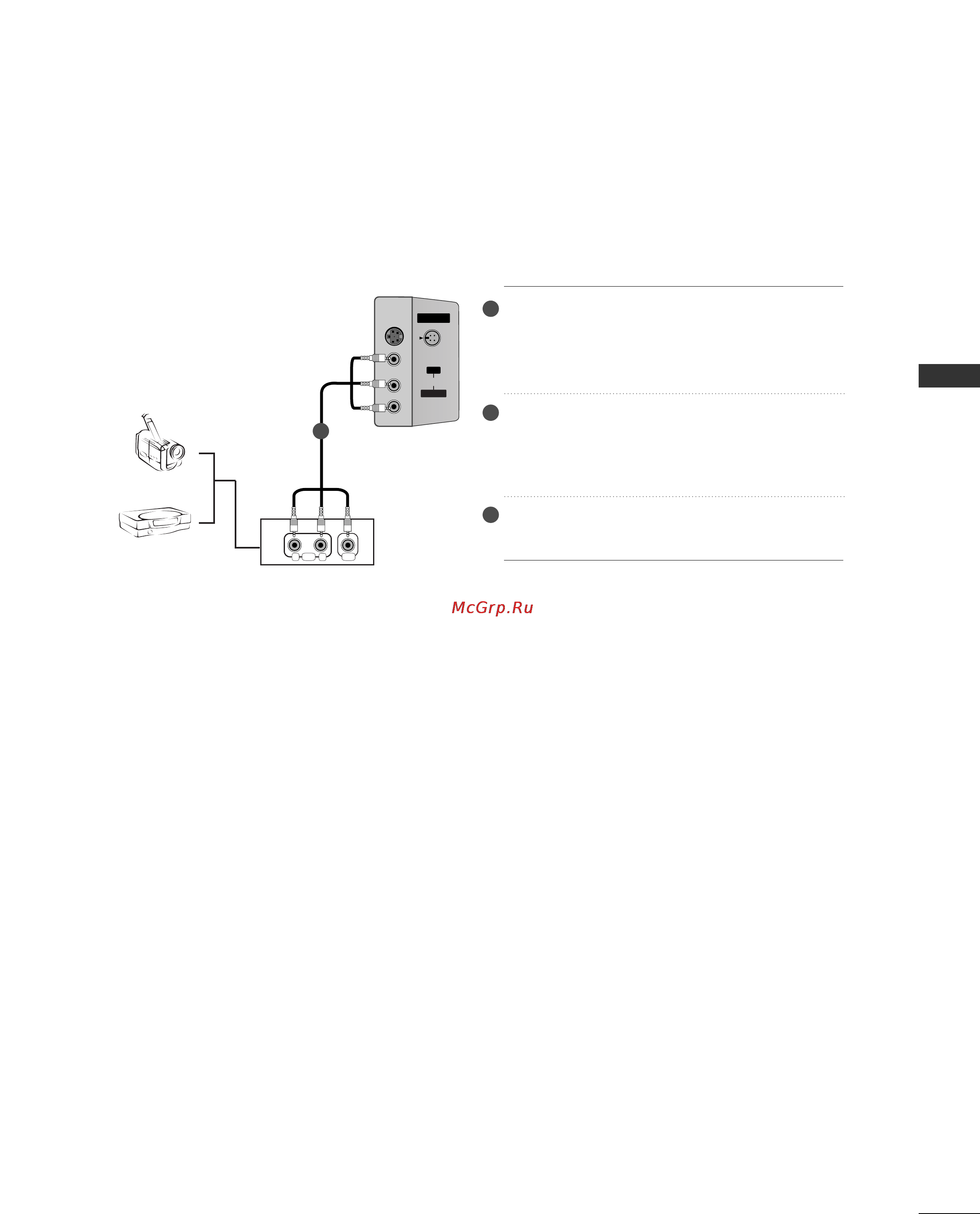 LG 42PC1RR [21/102] External equipment connections