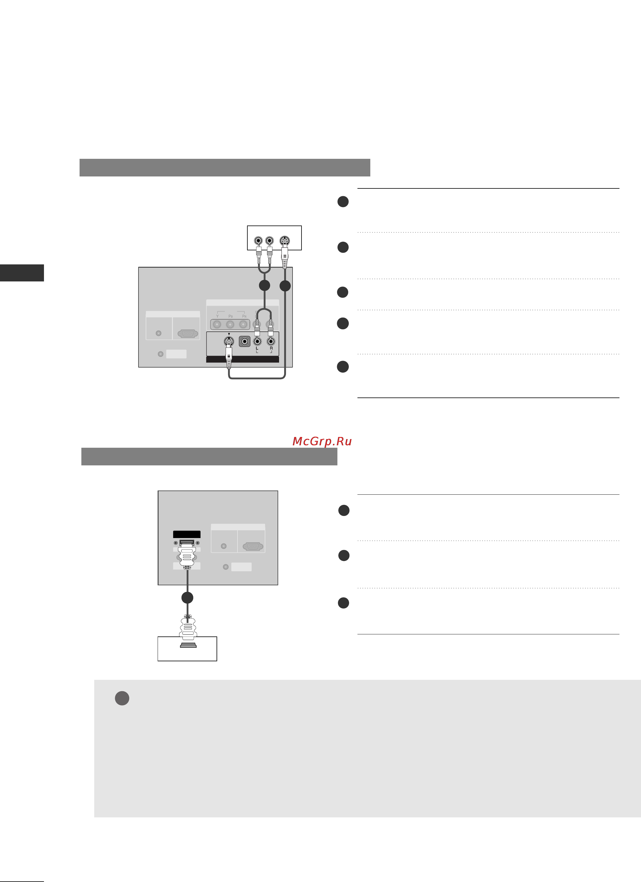 LG 42PC1RR [22/102] Connections setup