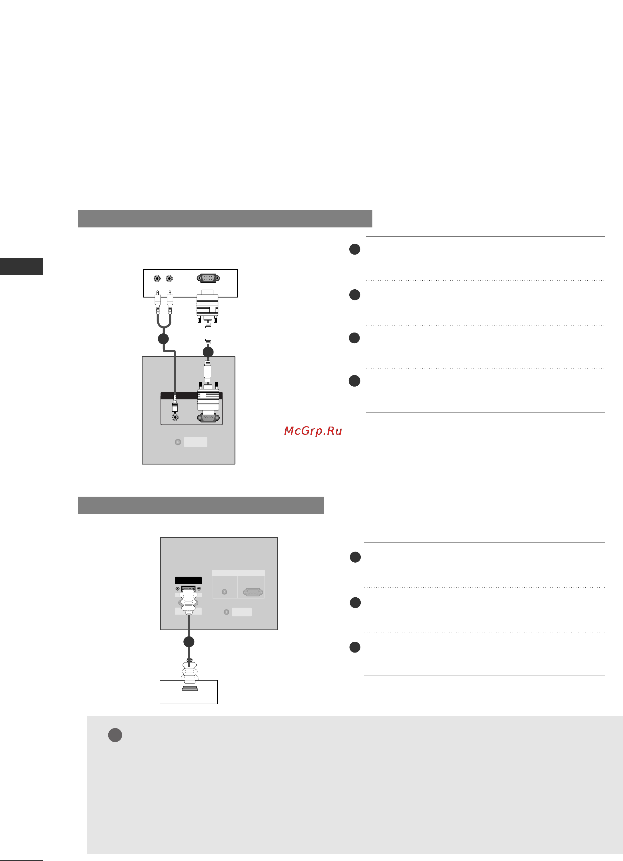 LG 42PC1RR [24/102] Connections setup