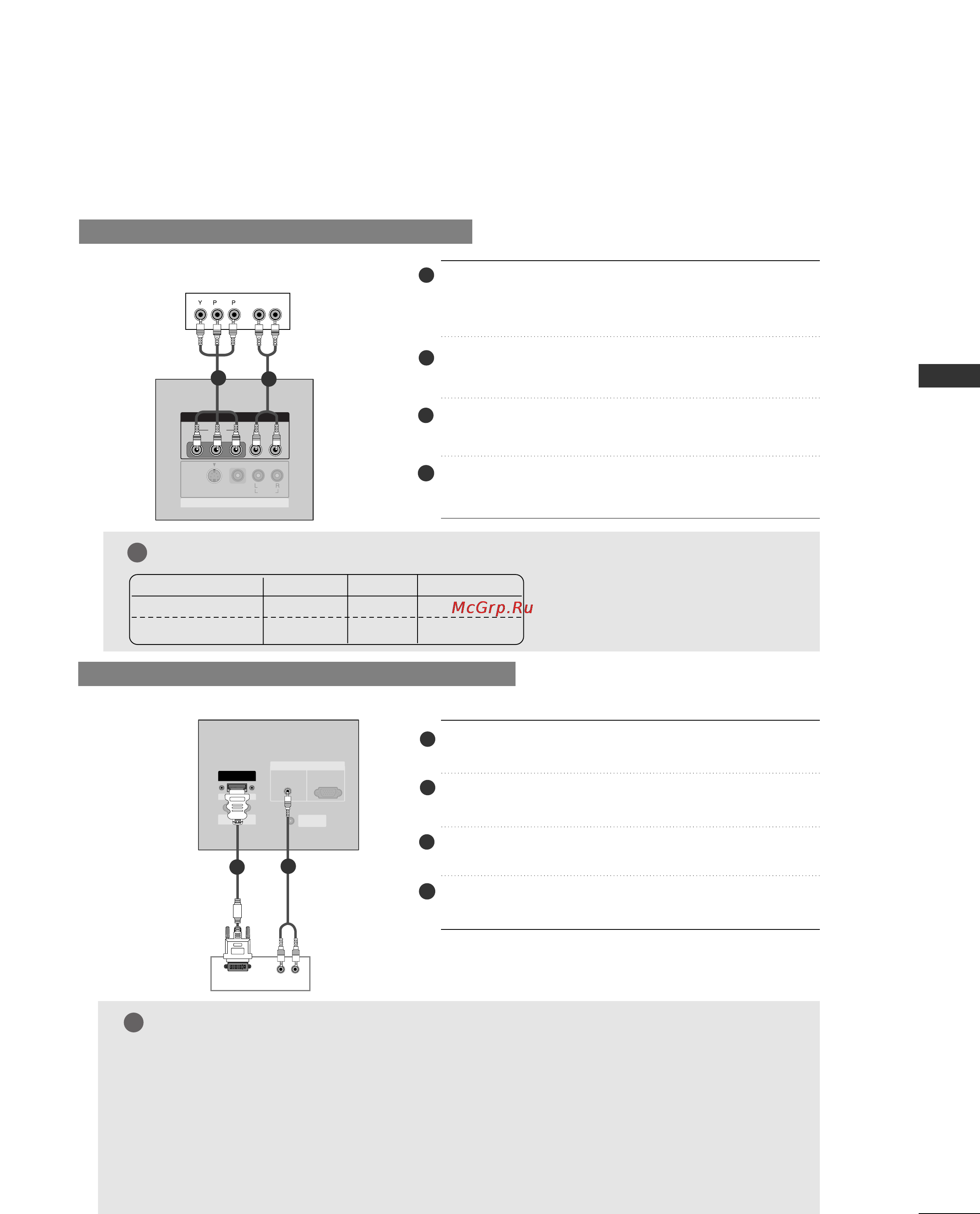 LG 42PC1RR [25/102] Stb set top box setup