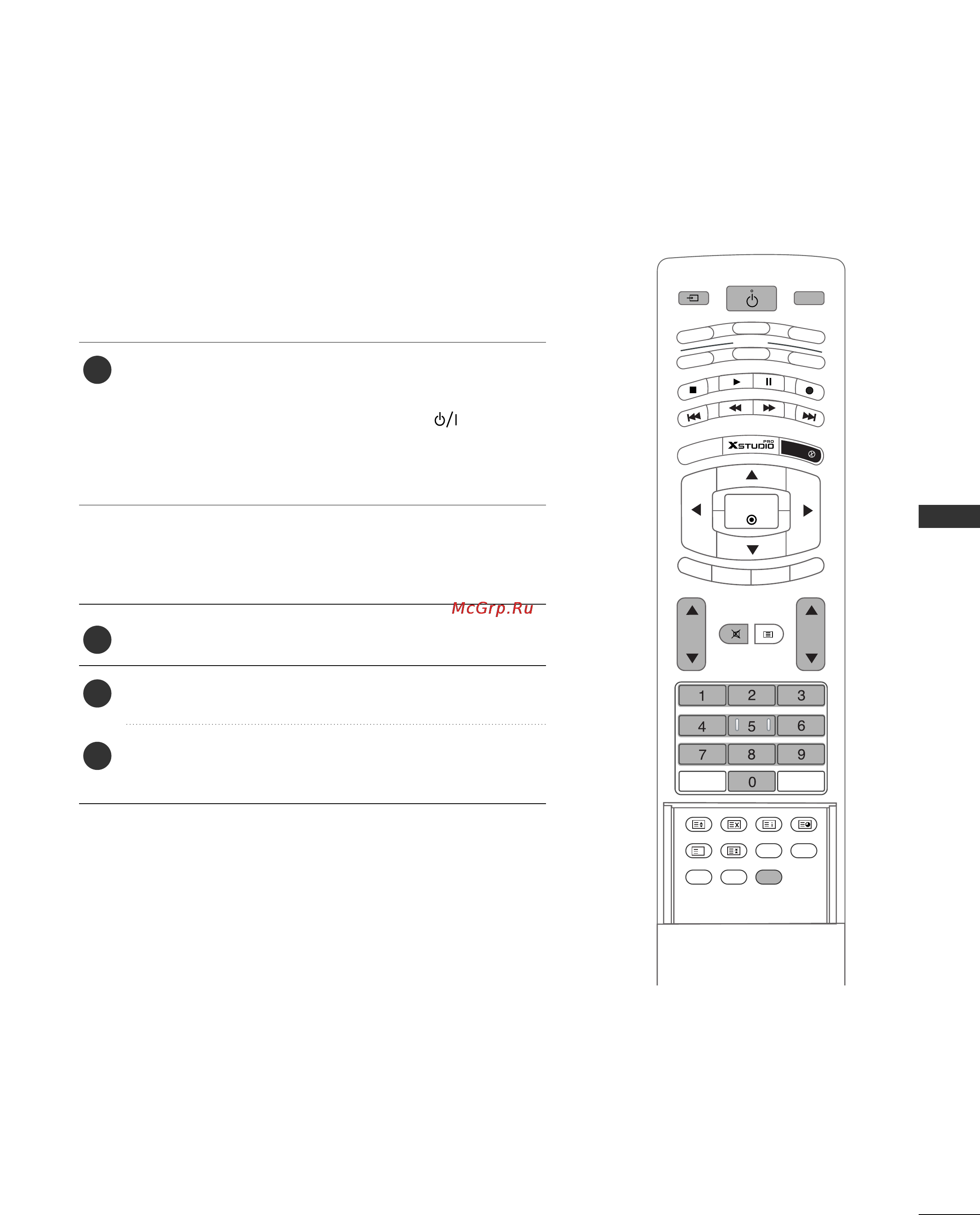 LG 42PC1RR [29/102] Basic operation